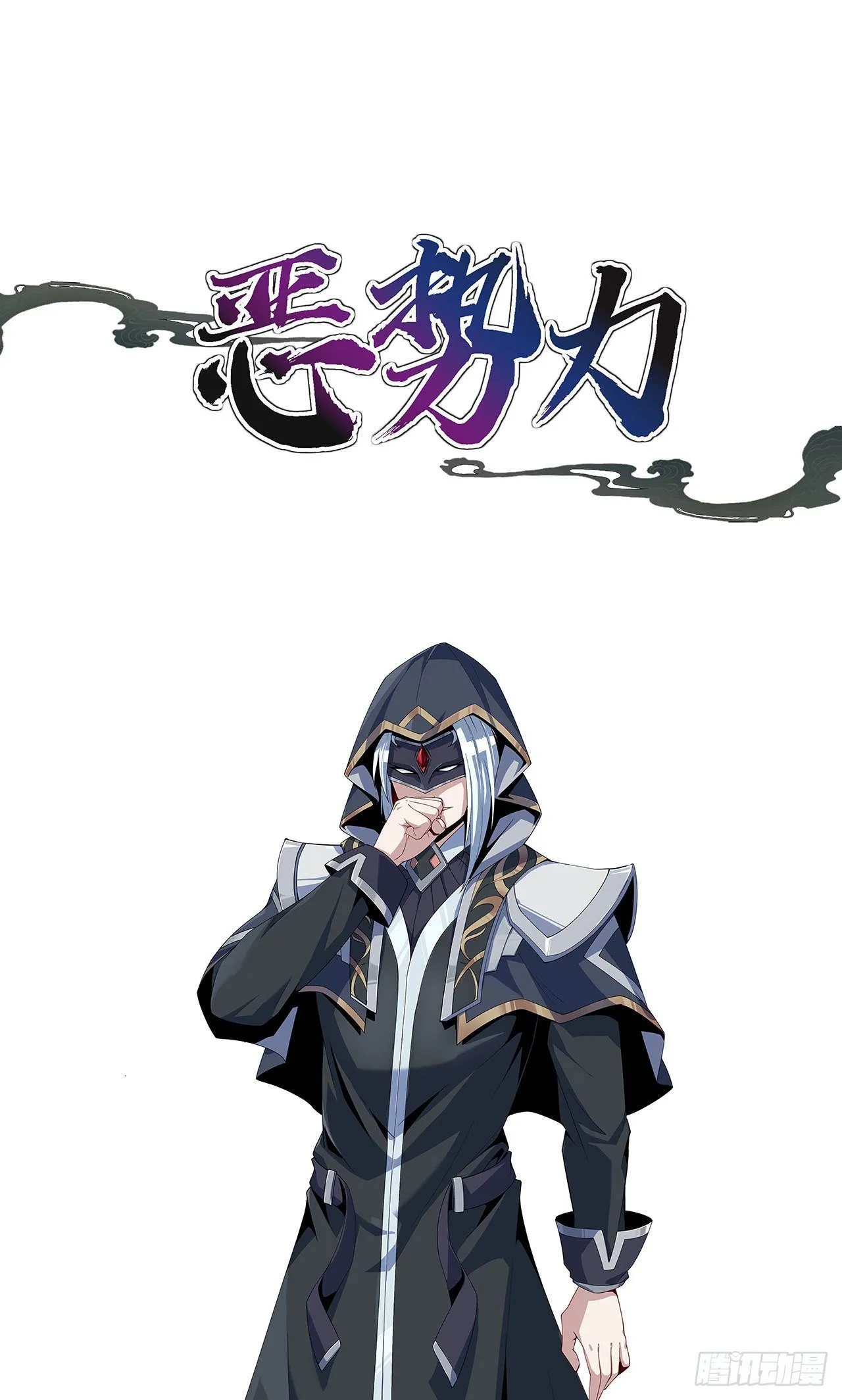 人物介绍 第11页