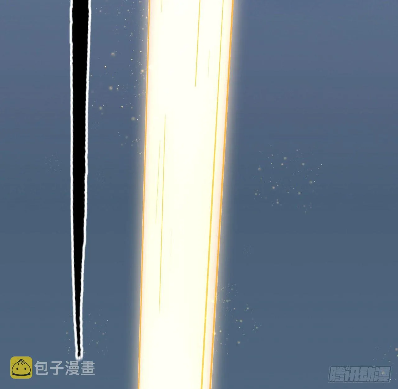 序章 地球第一剑 第28页
