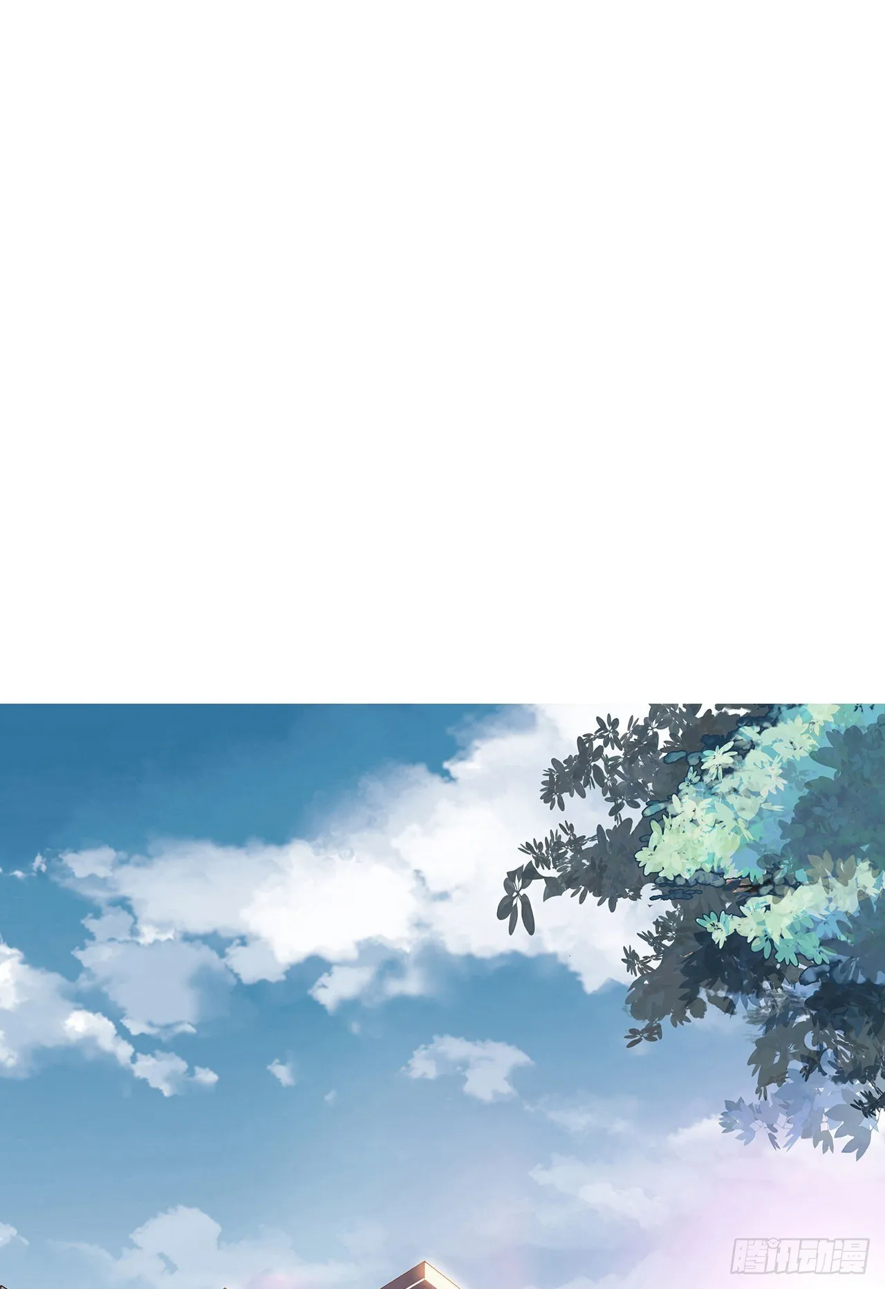 1话 重生拜师 第2页