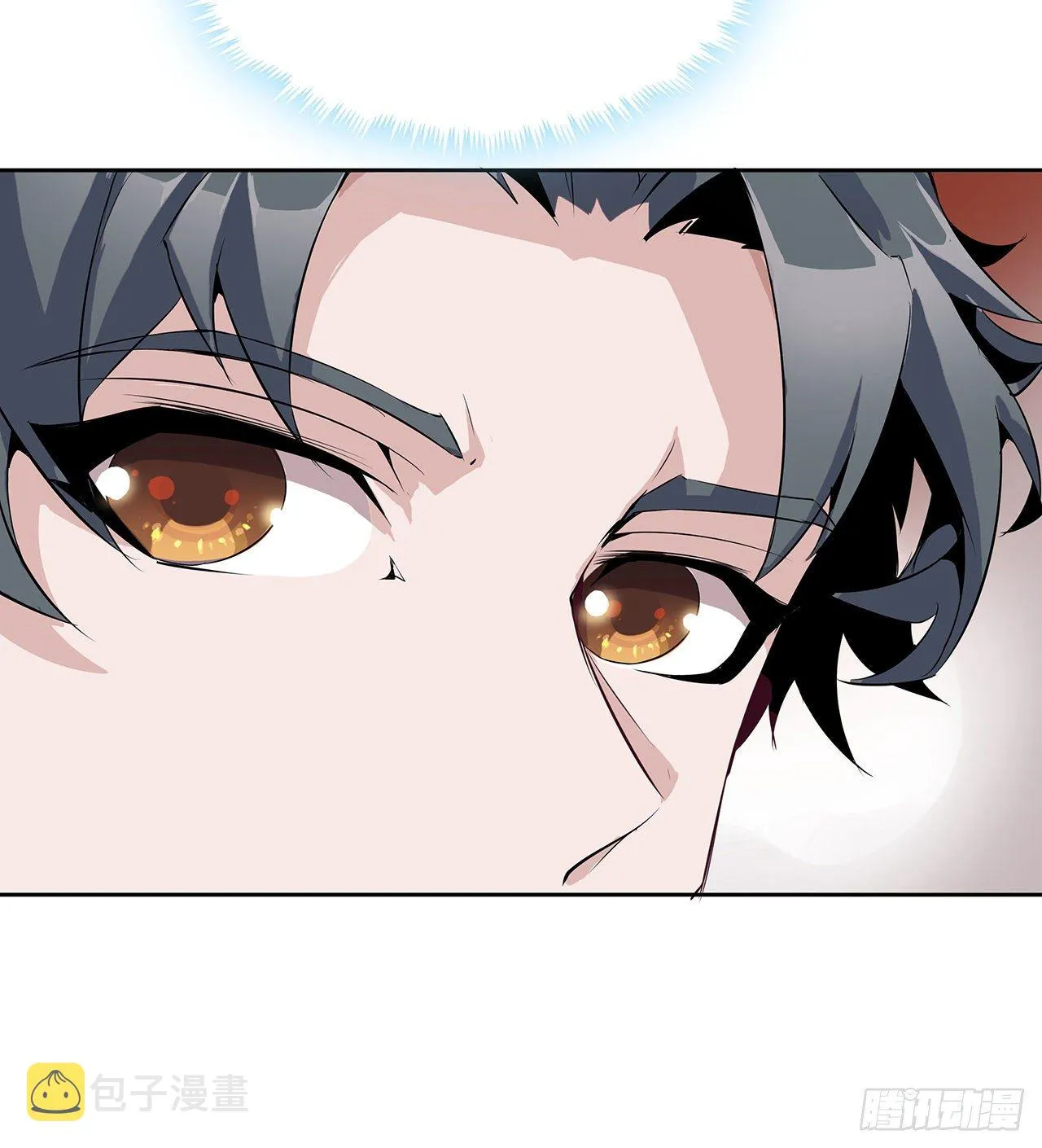 1话 重生拜师 第25页
