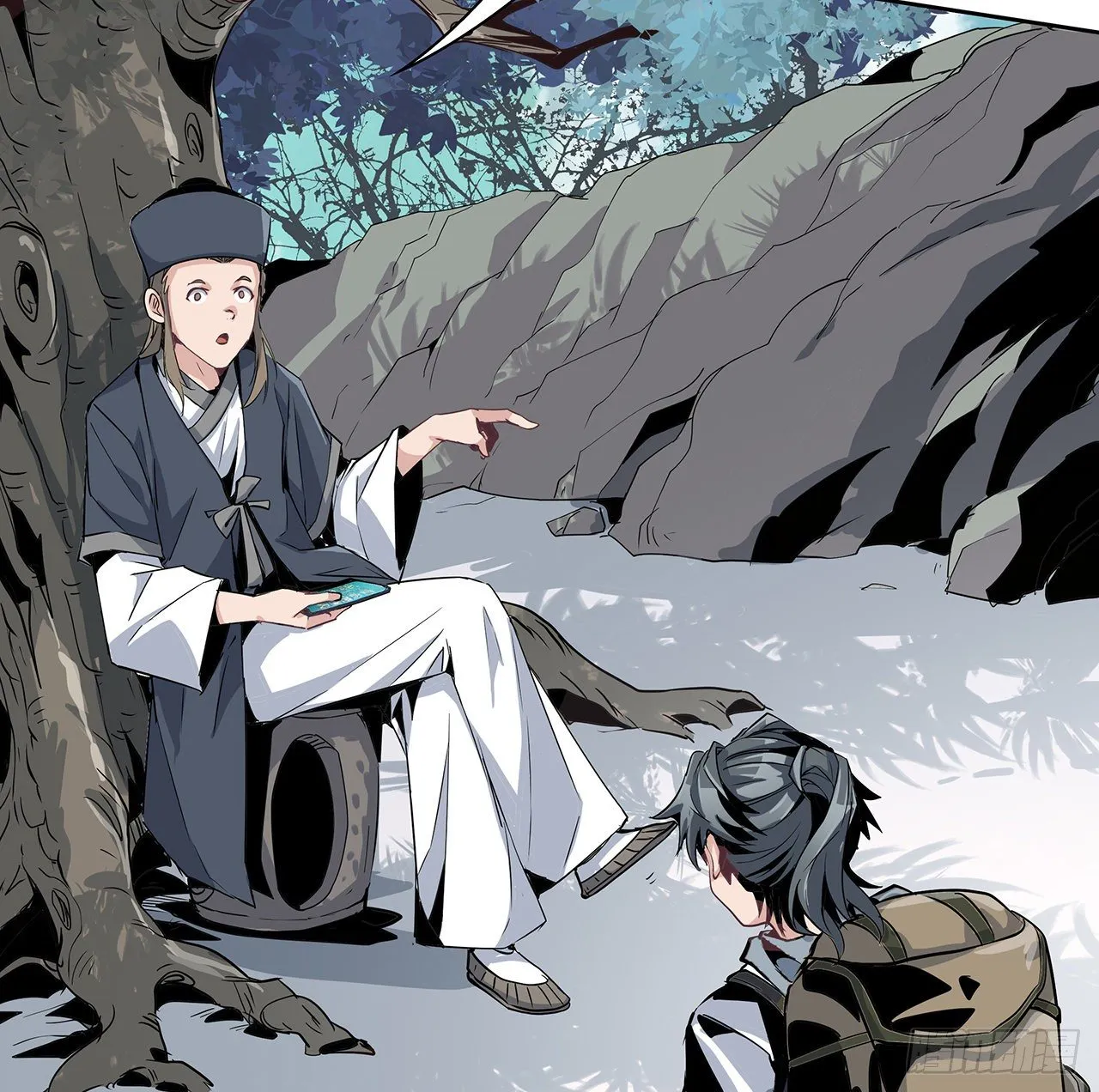 1话 重生拜师 第53页