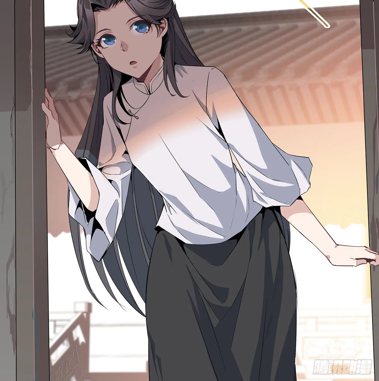 1话 重生拜师 第91页