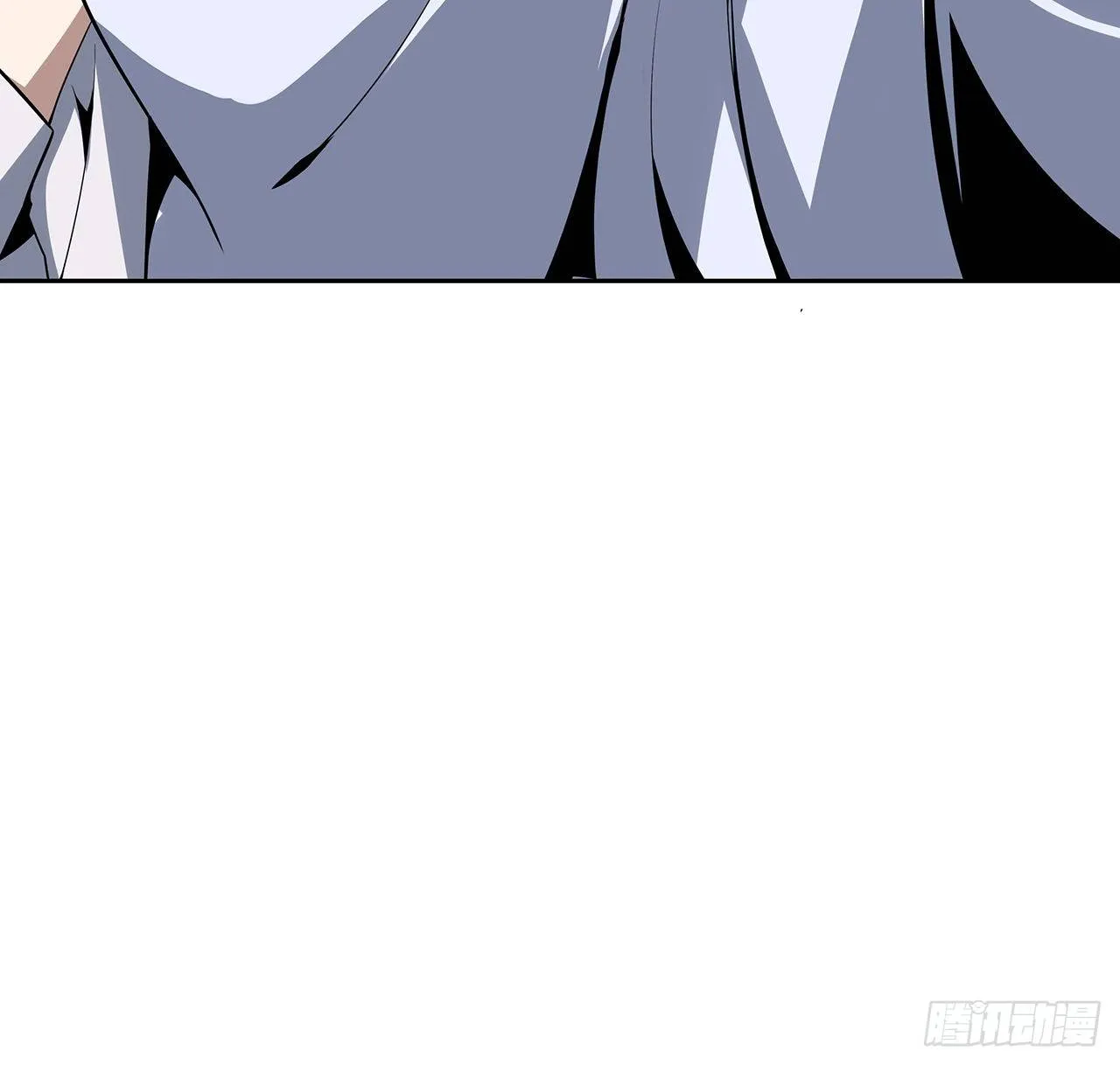 2话 师弟脑子没毛病？ 第6页