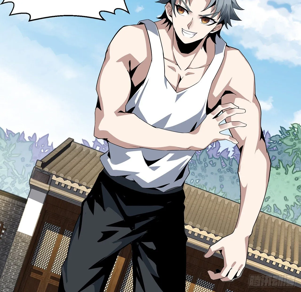 2话 师弟脑子没毛病？ 第21页