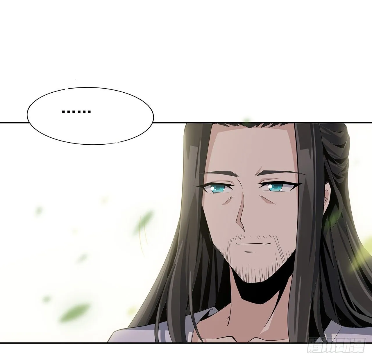 2话 师弟脑子没毛病？ 第27页