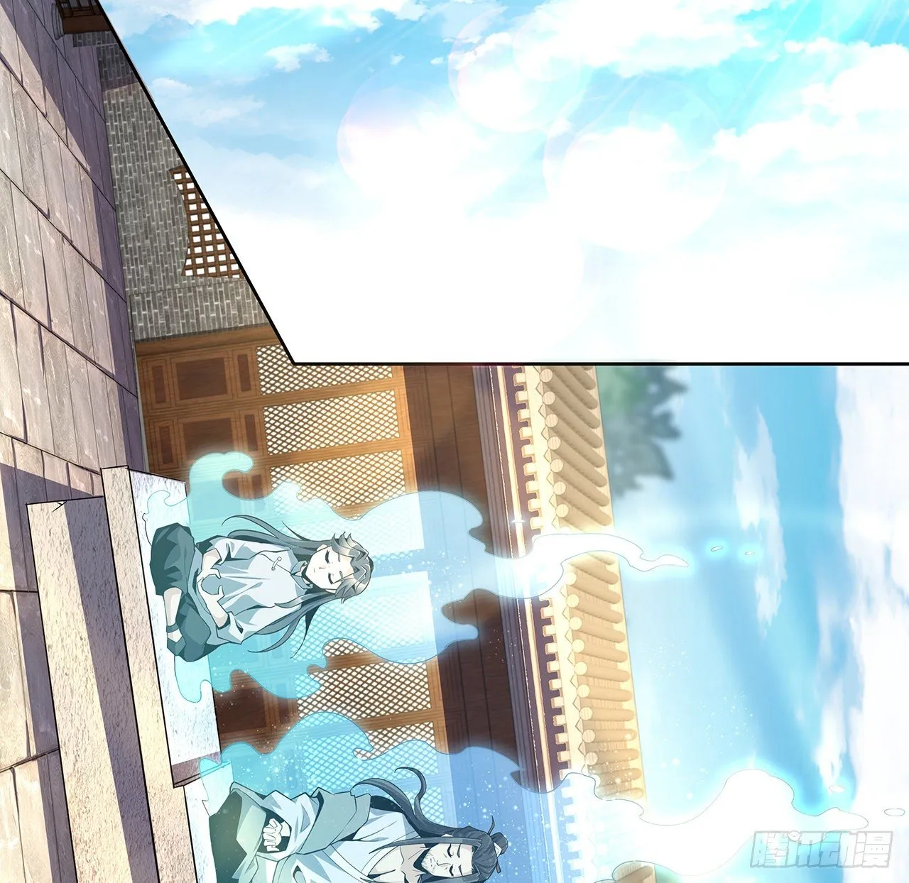 2话 师弟脑子没毛病？ 第30页