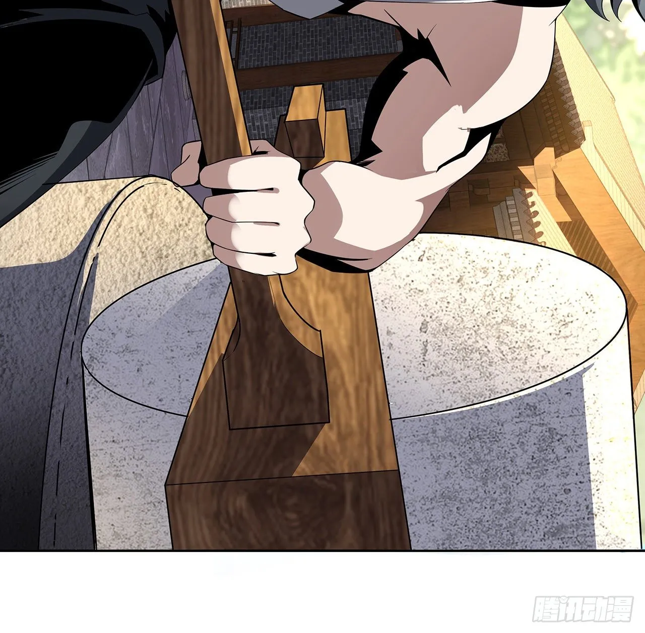 2话 师弟脑子没毛病？ 第32页