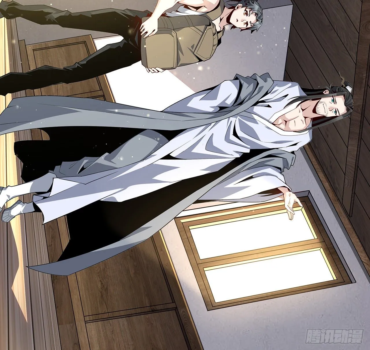 2话 师弟脑子没毛病？ 第56页