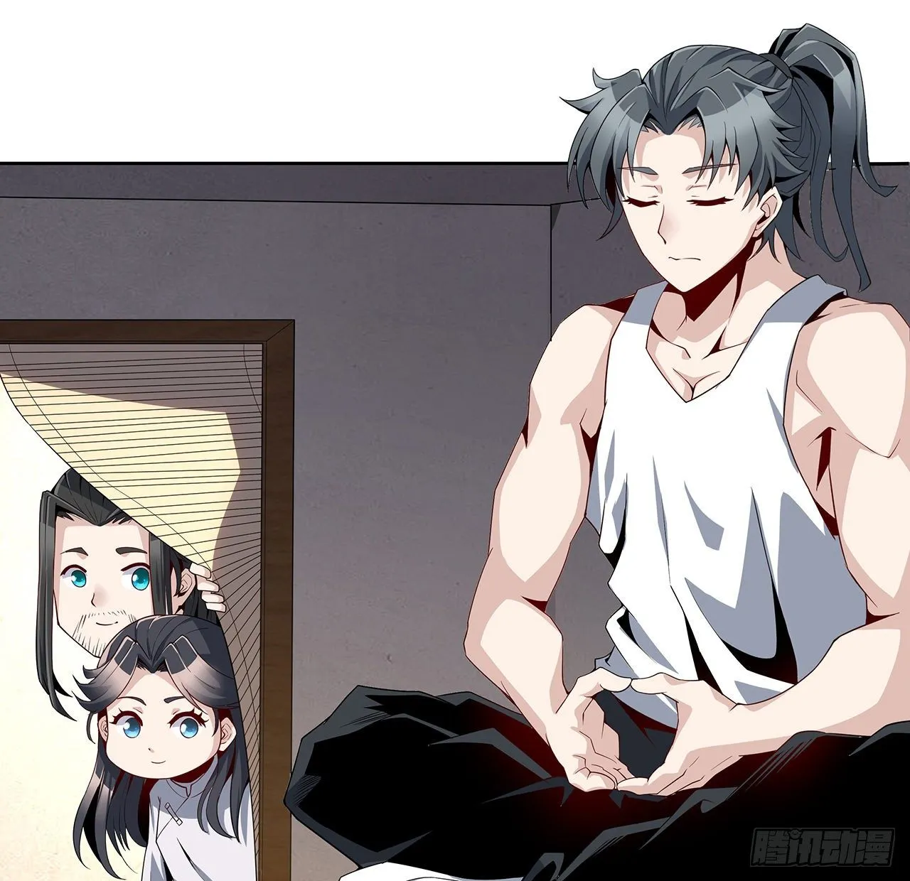 2话 师弟脑子没毛病？ 第62页