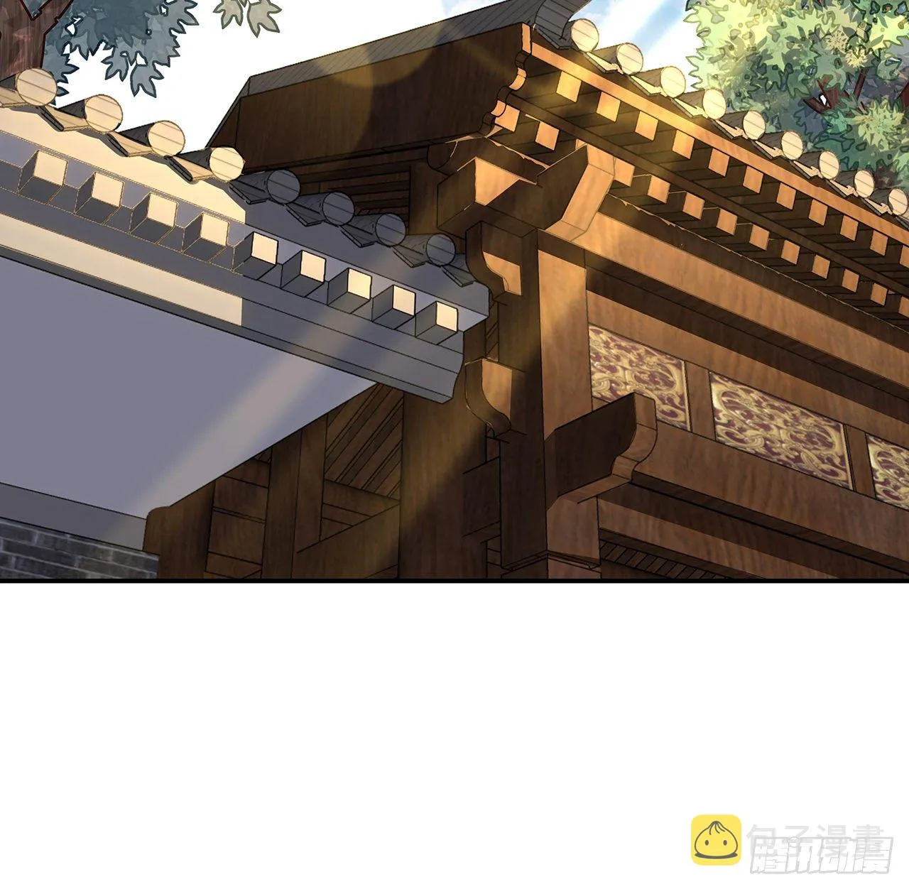 3话 入门双重“福利” 第41页