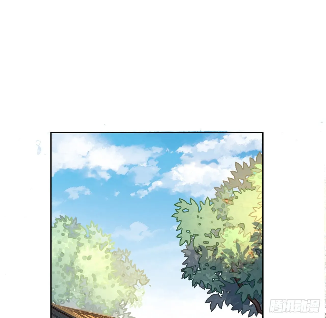 4话 正式入门了 第14页