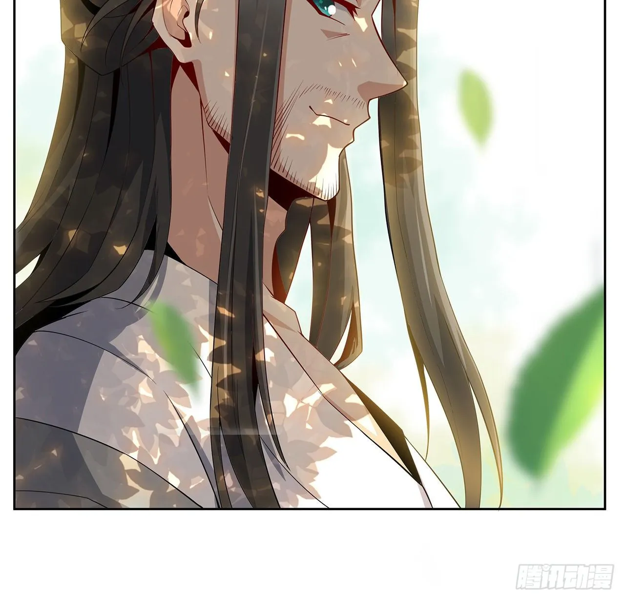 4话 正式入门了 第34页