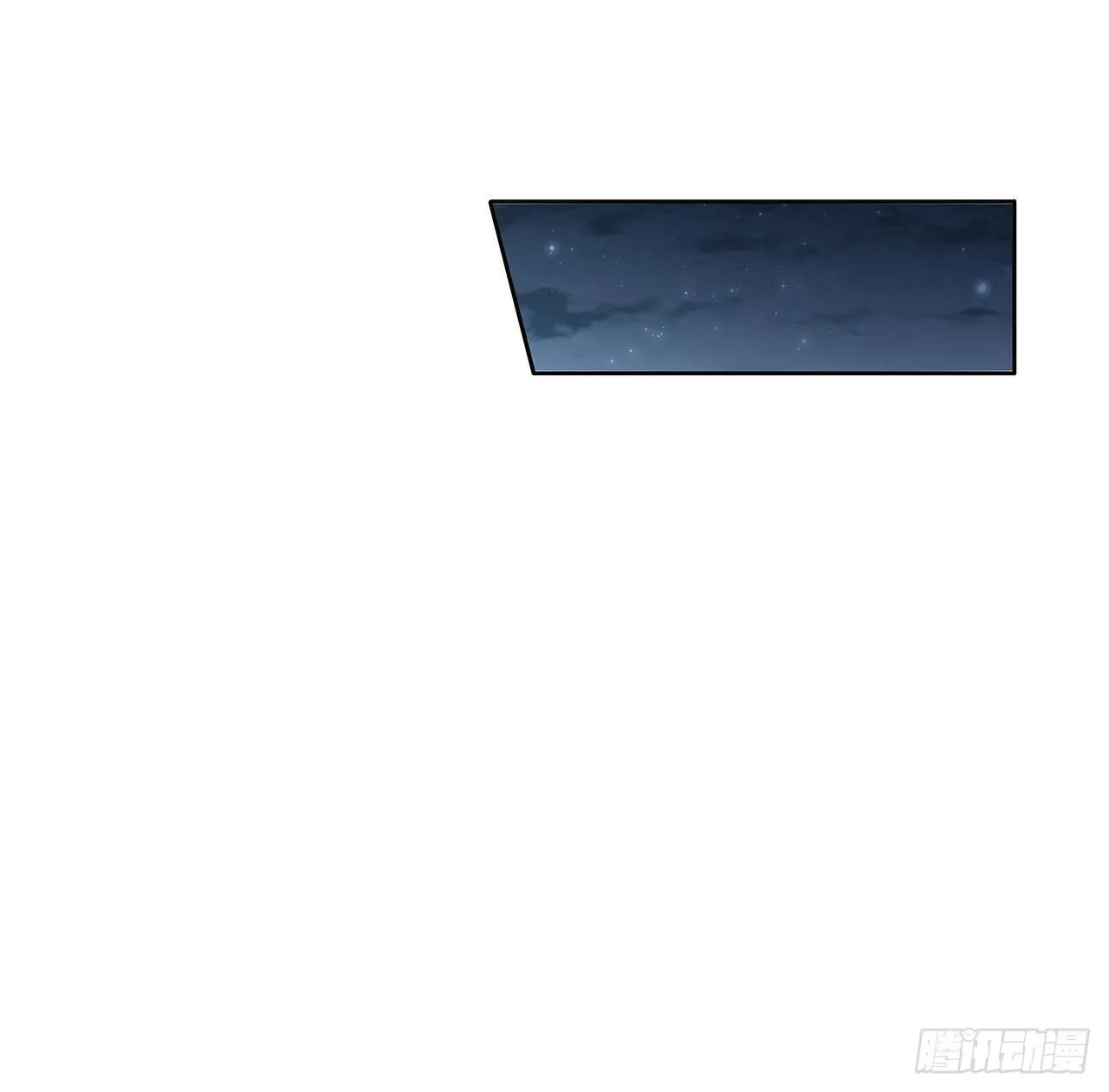 6话 元气复苏 第32页