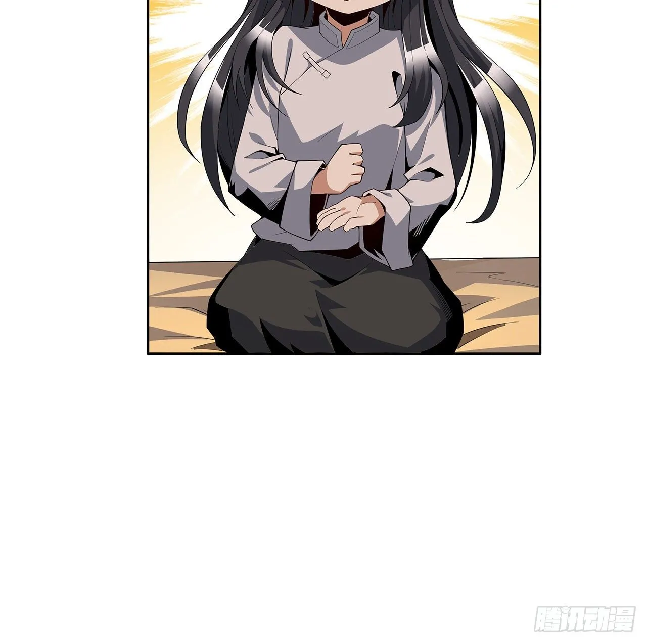 6话 元气复苏 第41页