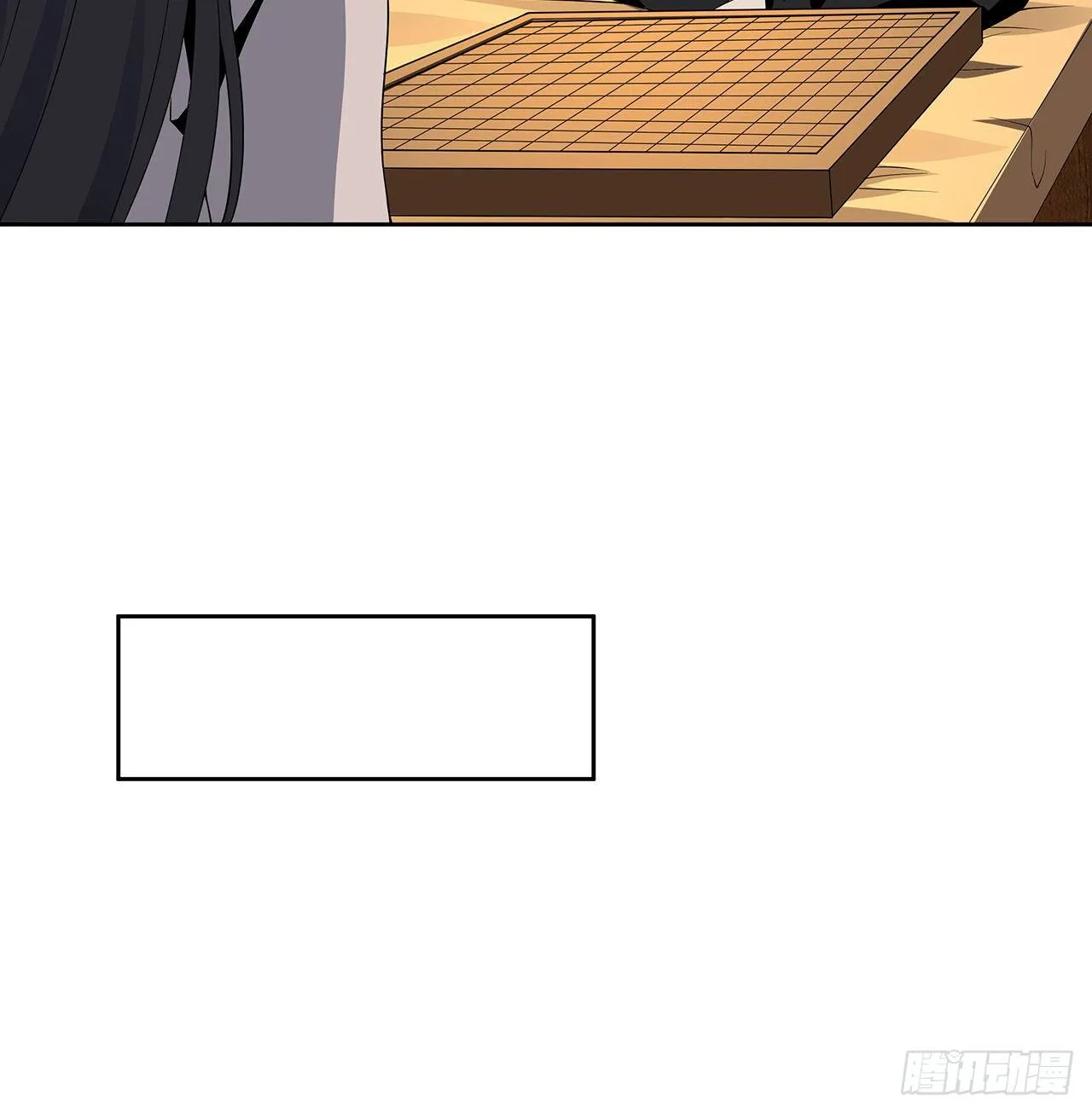 6话 元气复苏 第45页