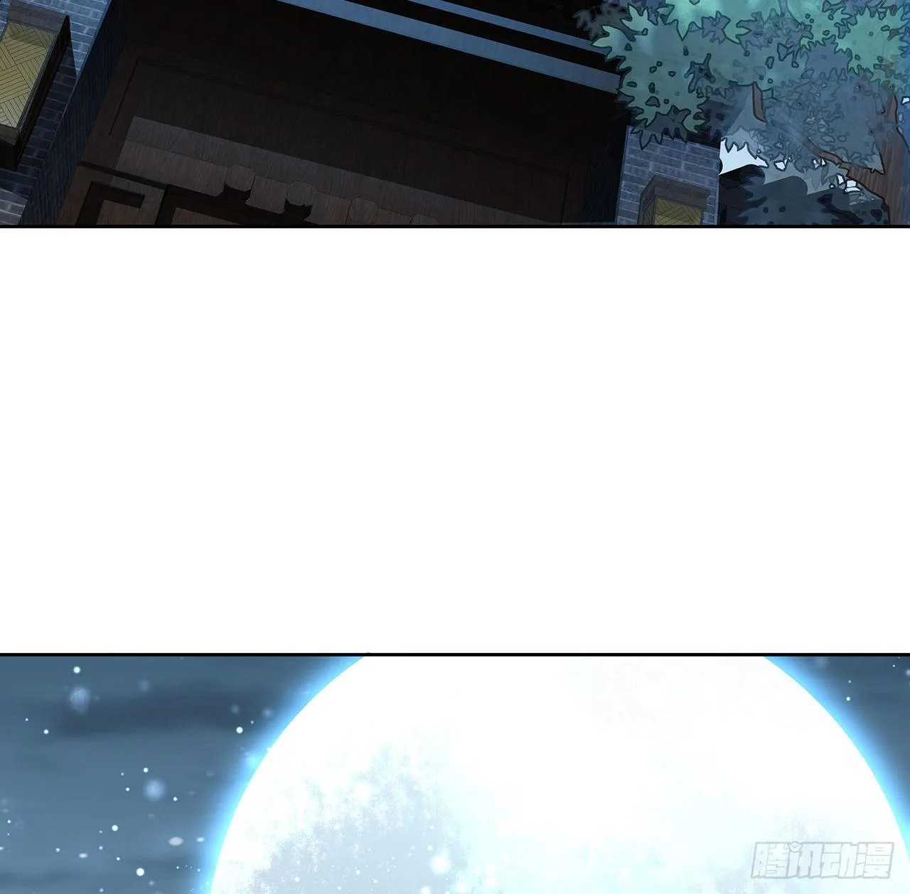 6话 元气复苏 第57页
