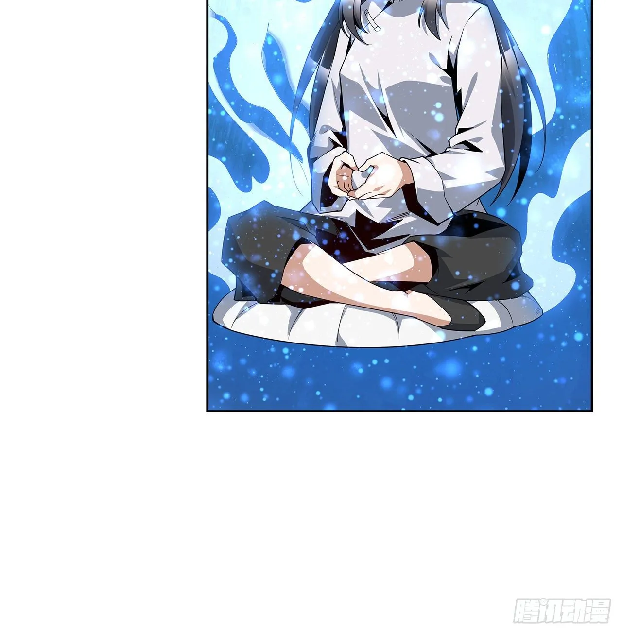 7话 真正的修为 第29页