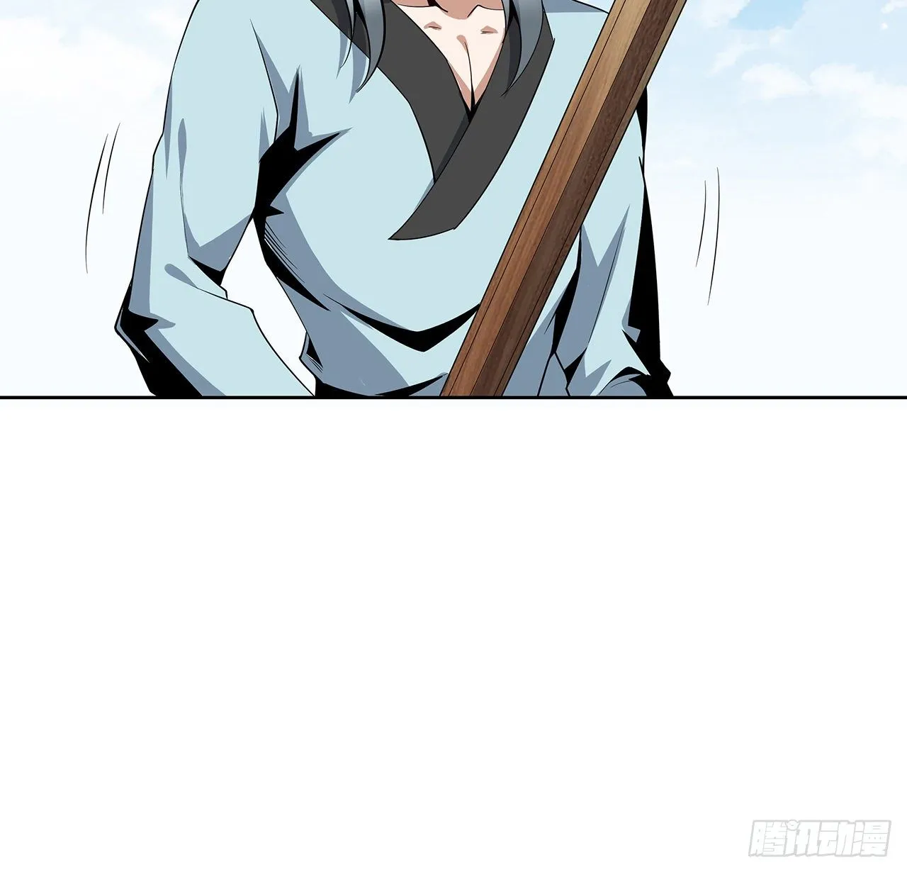7话 真正的修为 第55页