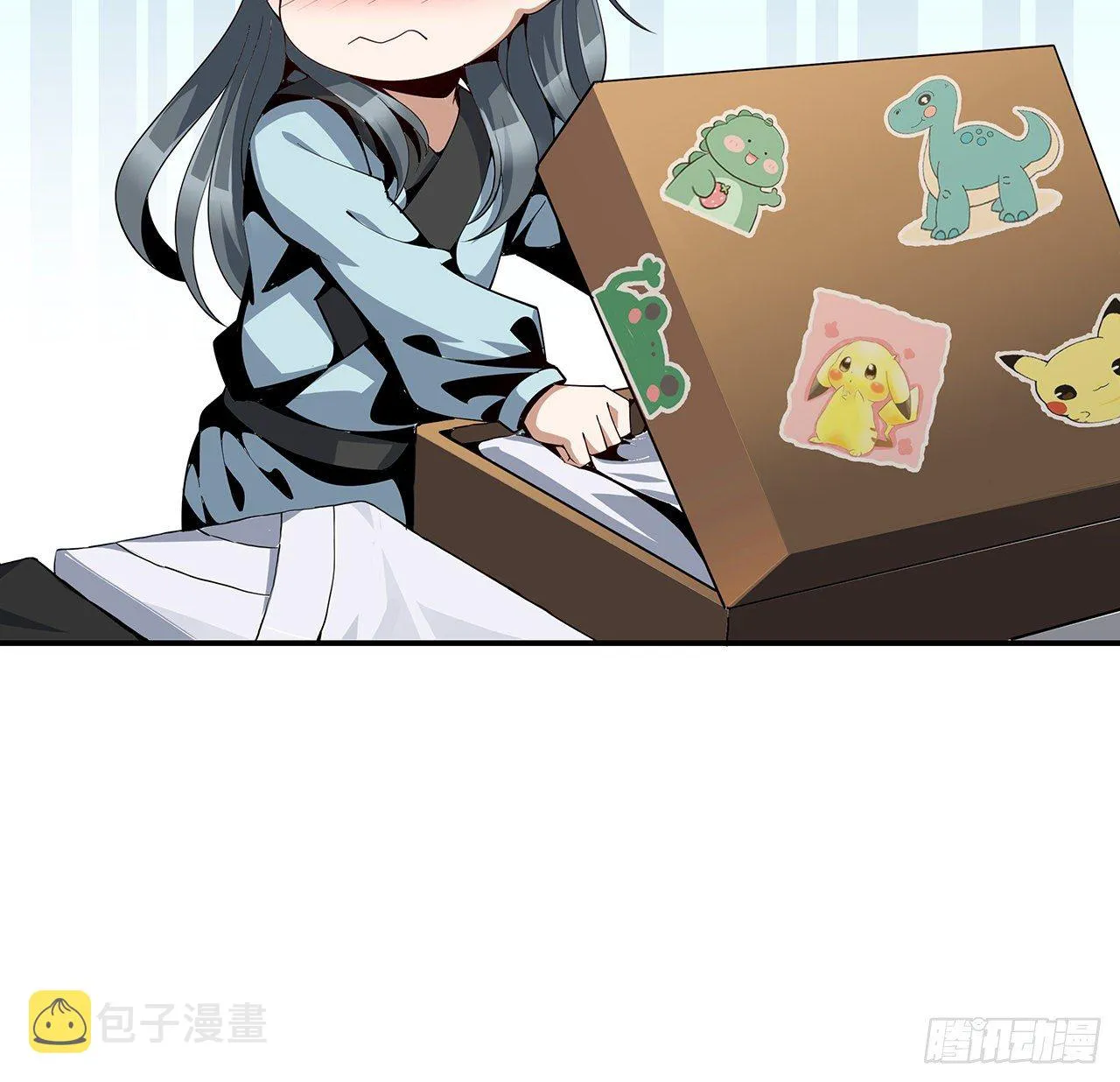 8话 凡尔赛大师青言子 第41页