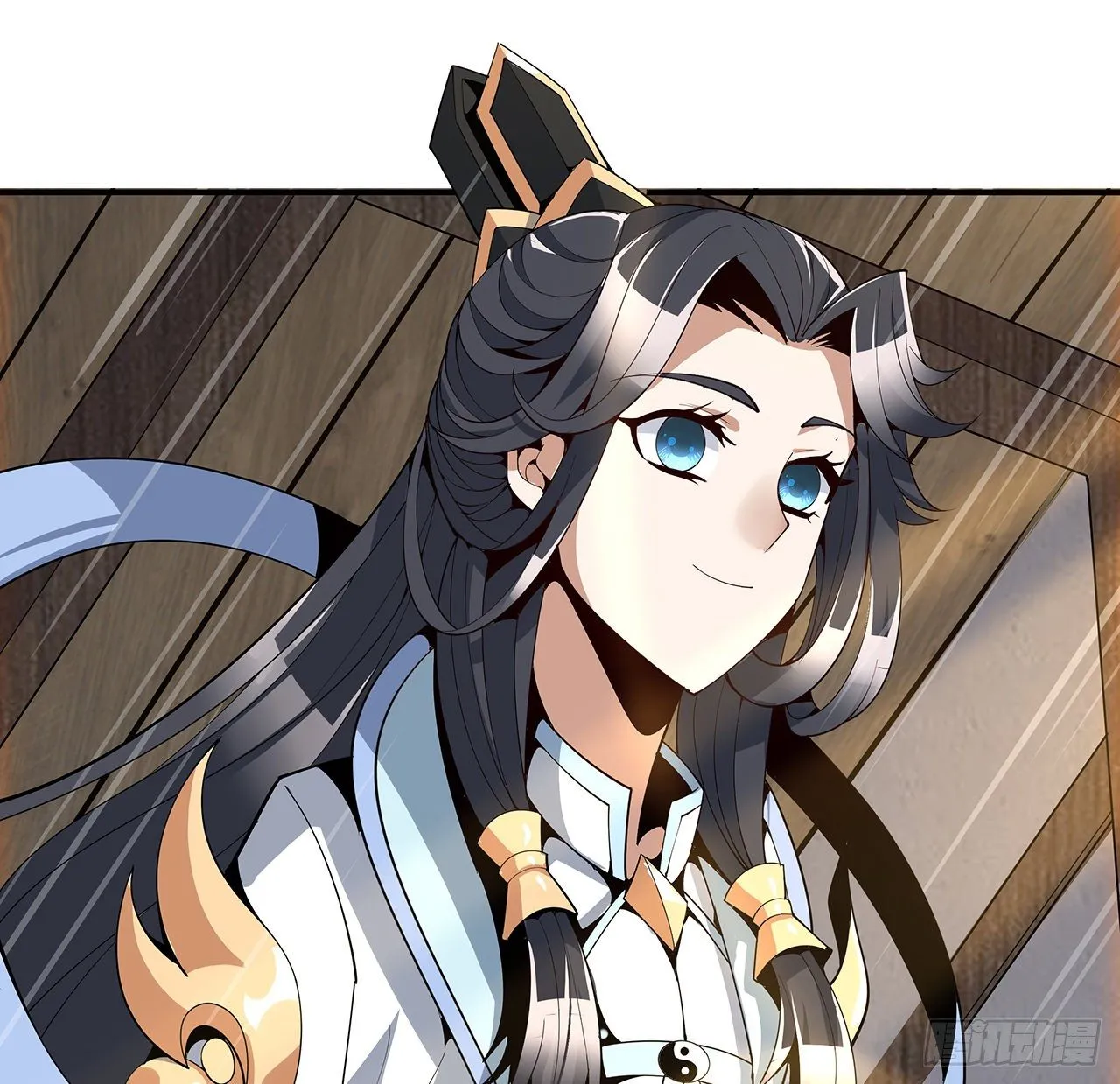 8话 凡尔赛大师青言子 第52页