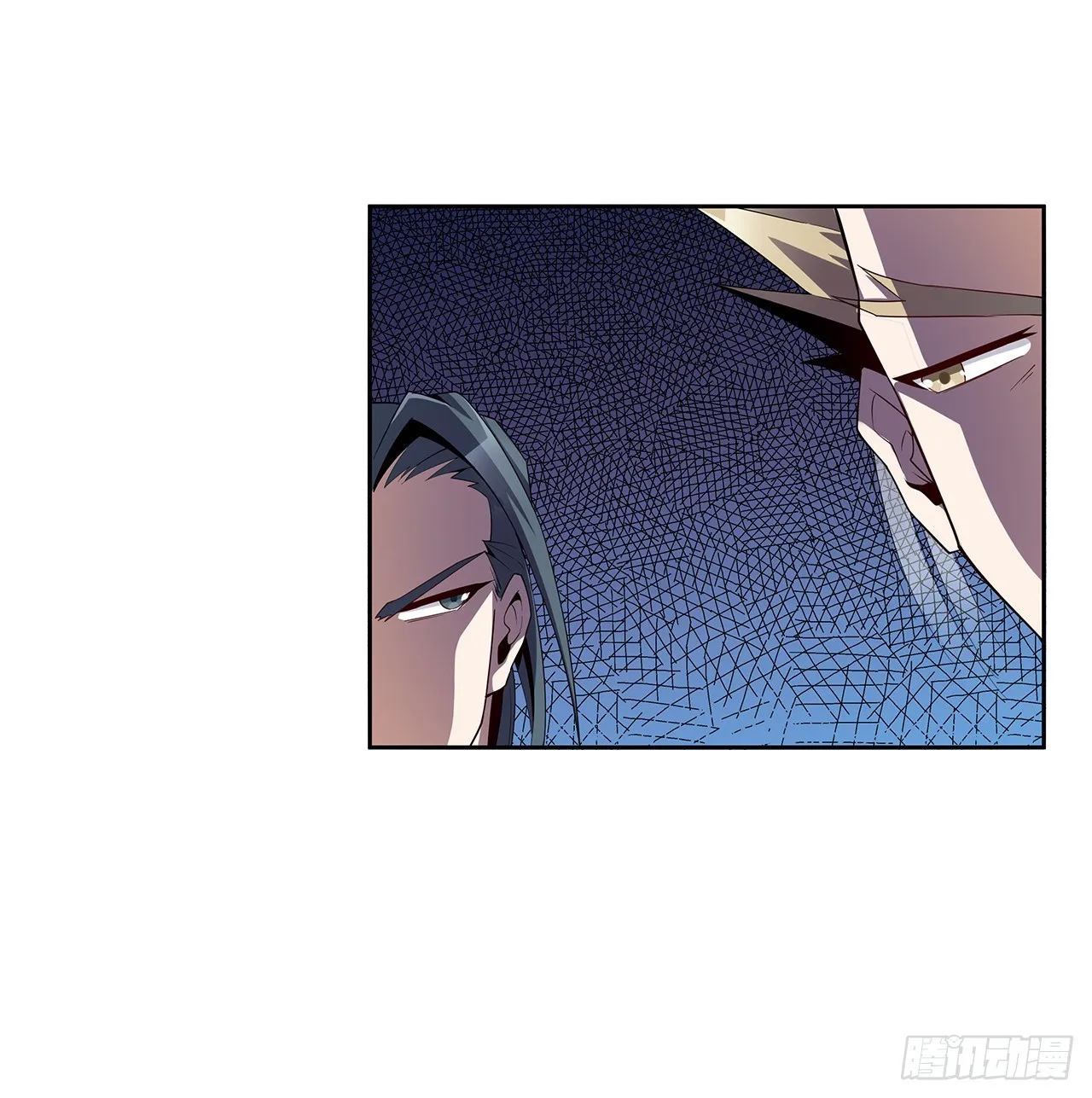 10话 师姐惹事师弟负责 第7页