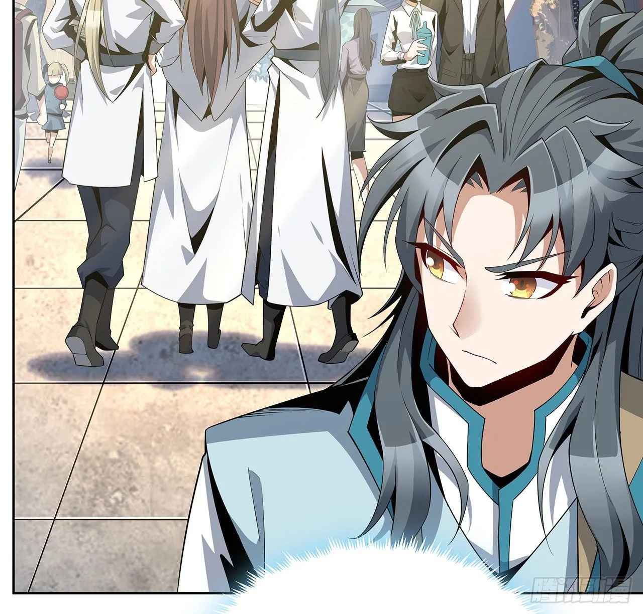 10话 师姐惹事师弟负责 第12页