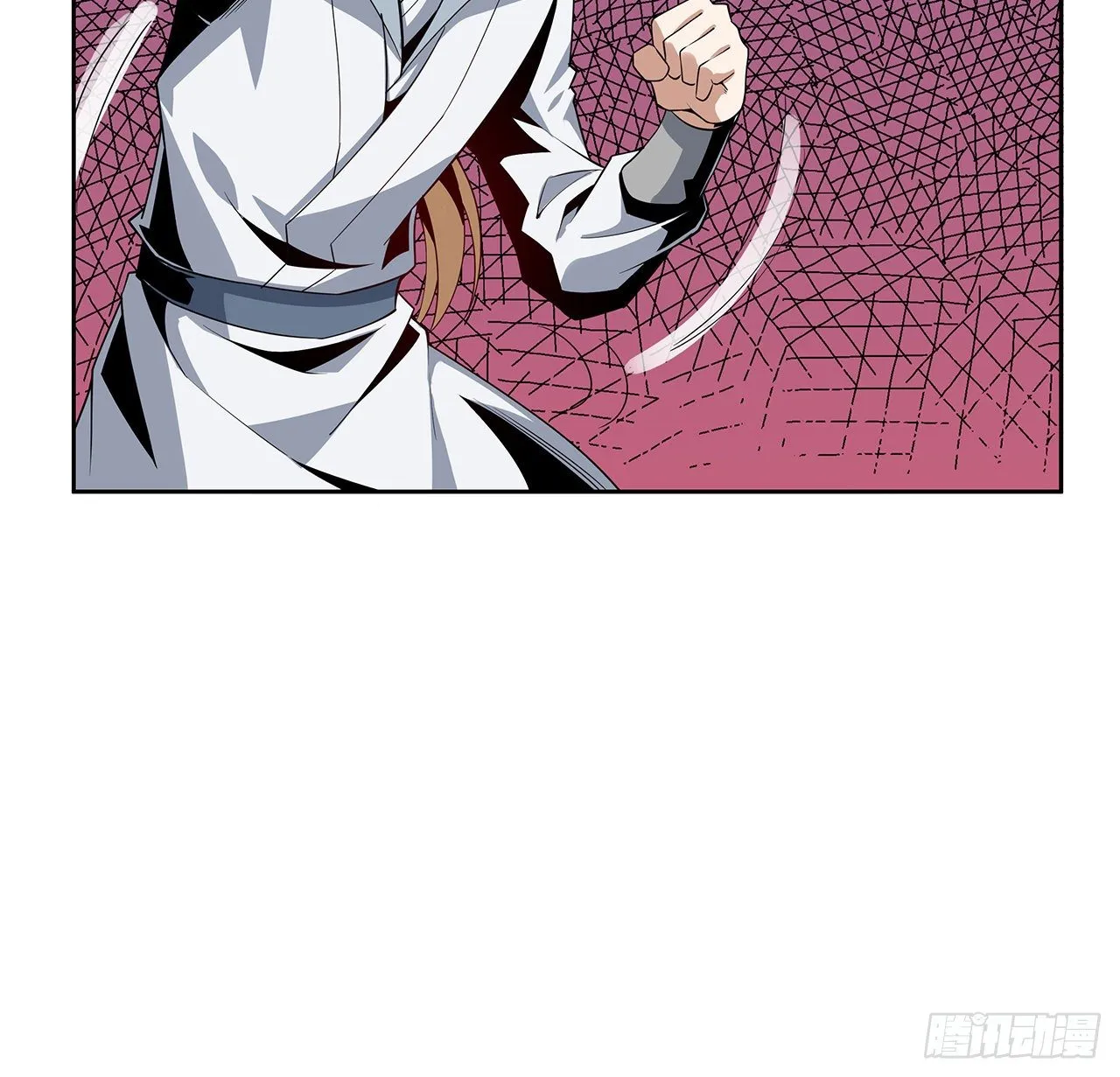 10话 师姐惹事师弟负责 第20页