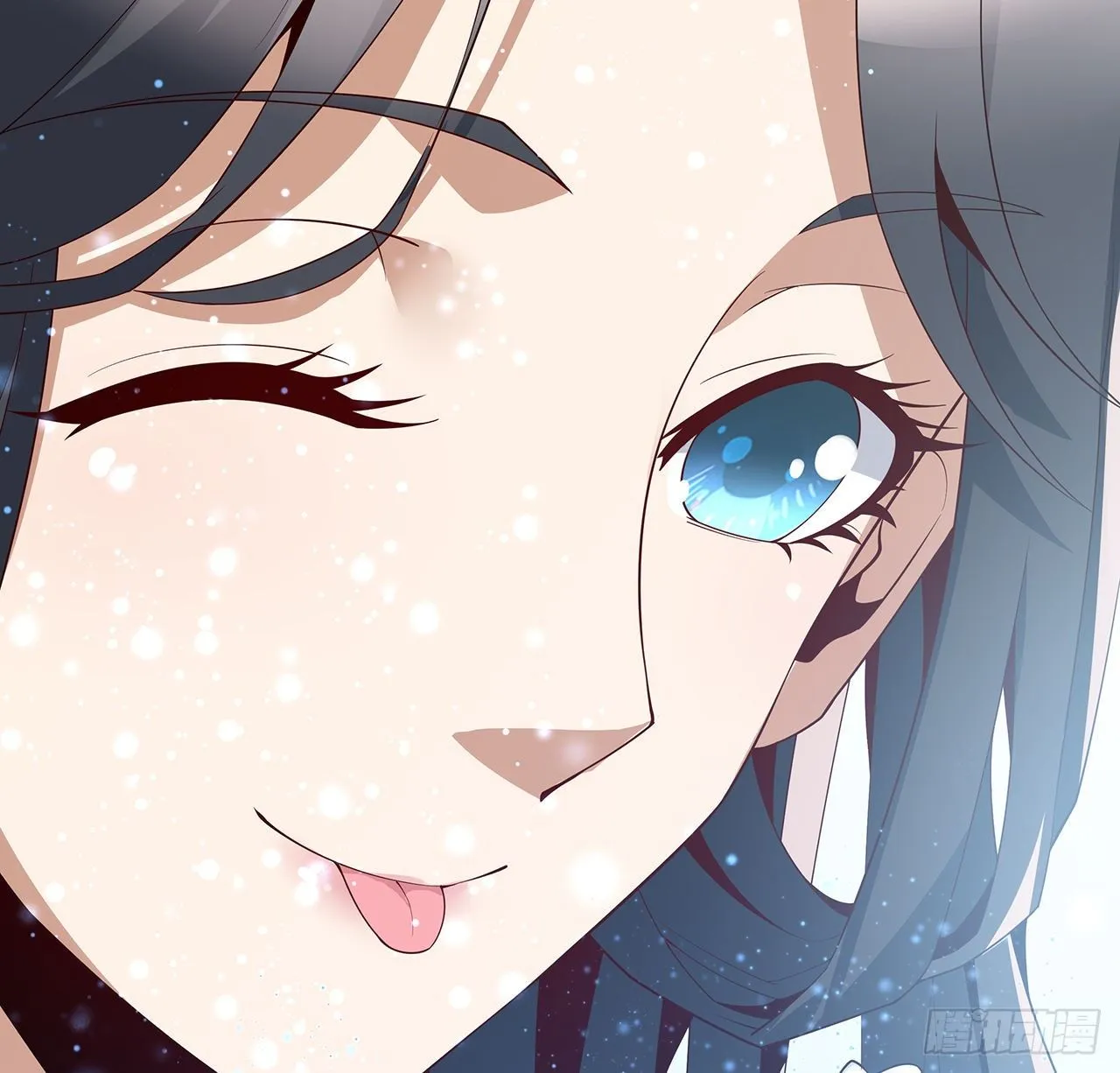 10话 师姐惹事师弟负责 第23页