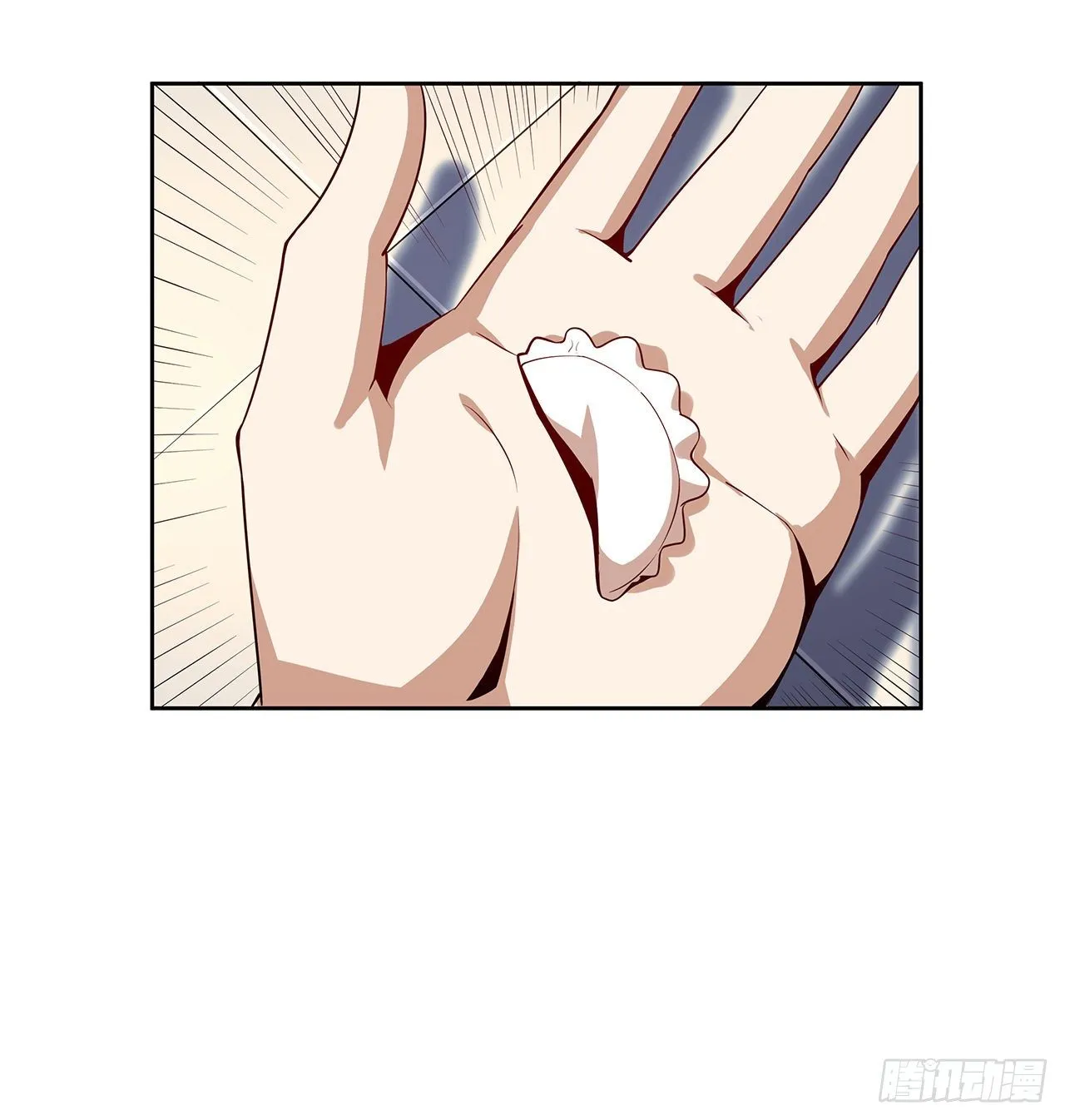 10话 师姐惹事师弟负责 第34页
