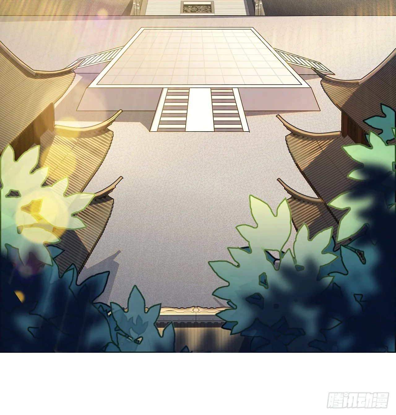 10话 师姐惹事师弟负责 第41页