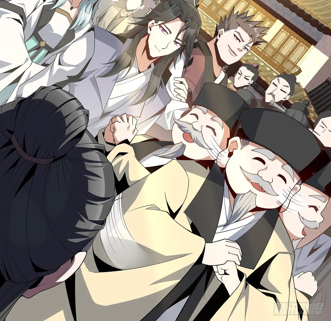 10话 师姐惹事师弟负责 第43页