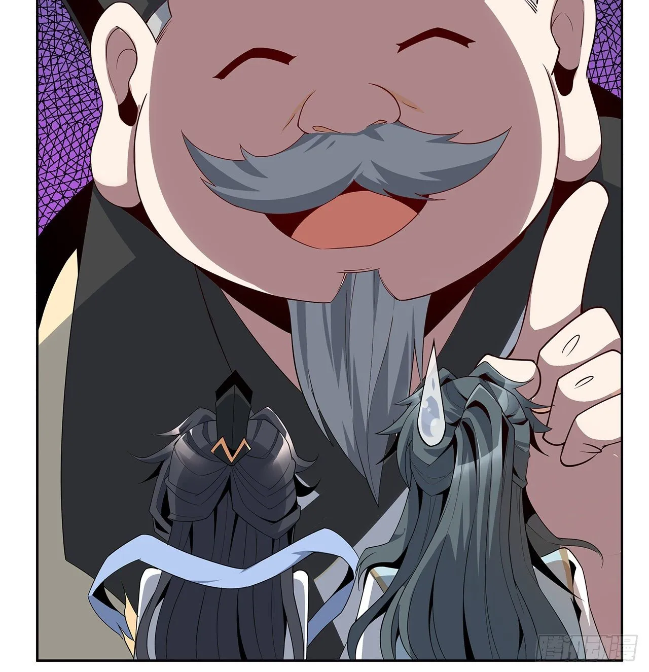 10话 师姐惹事师弟负责 第54页