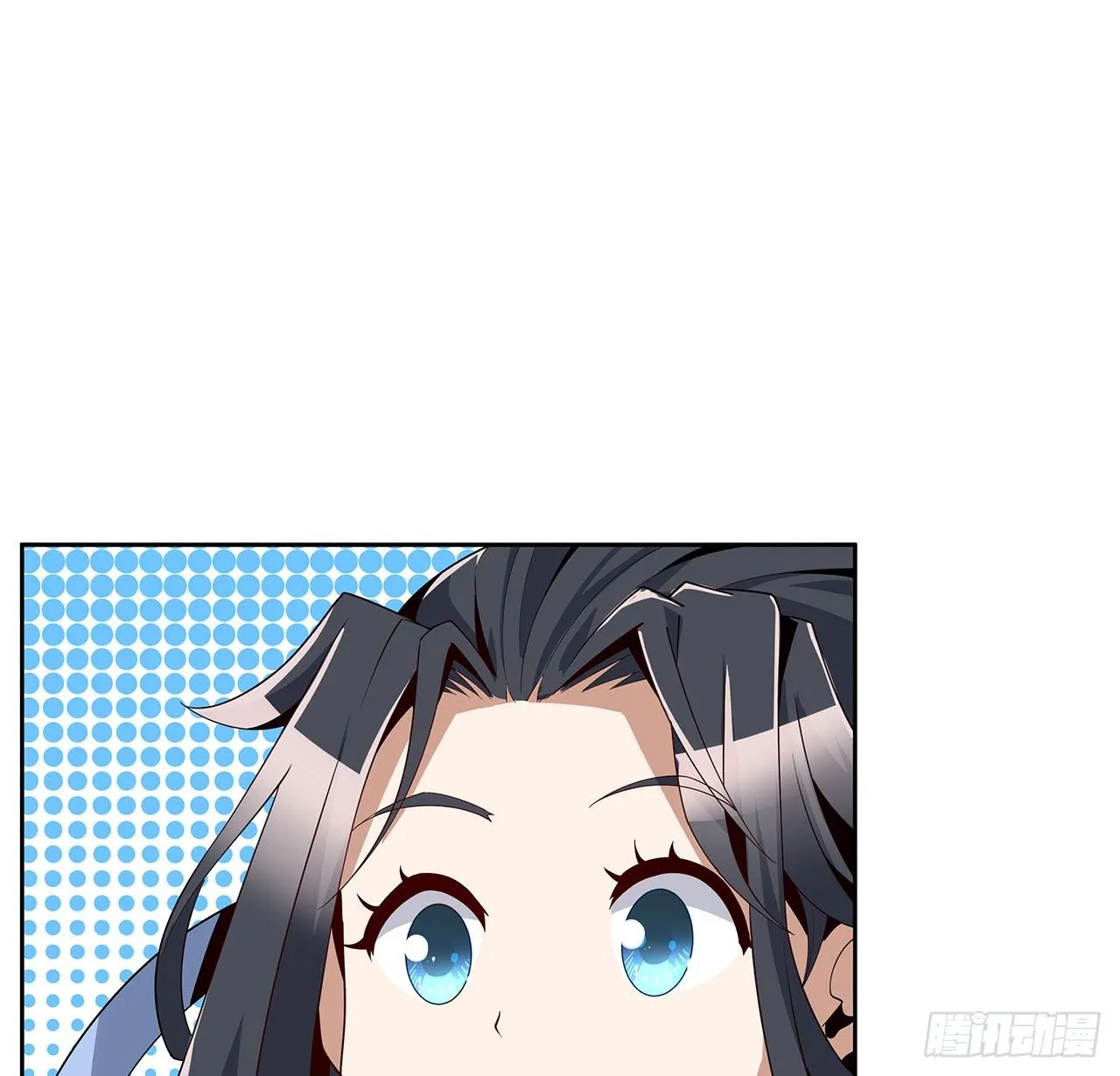 10话 师姐惹事师弟负责 第55页
