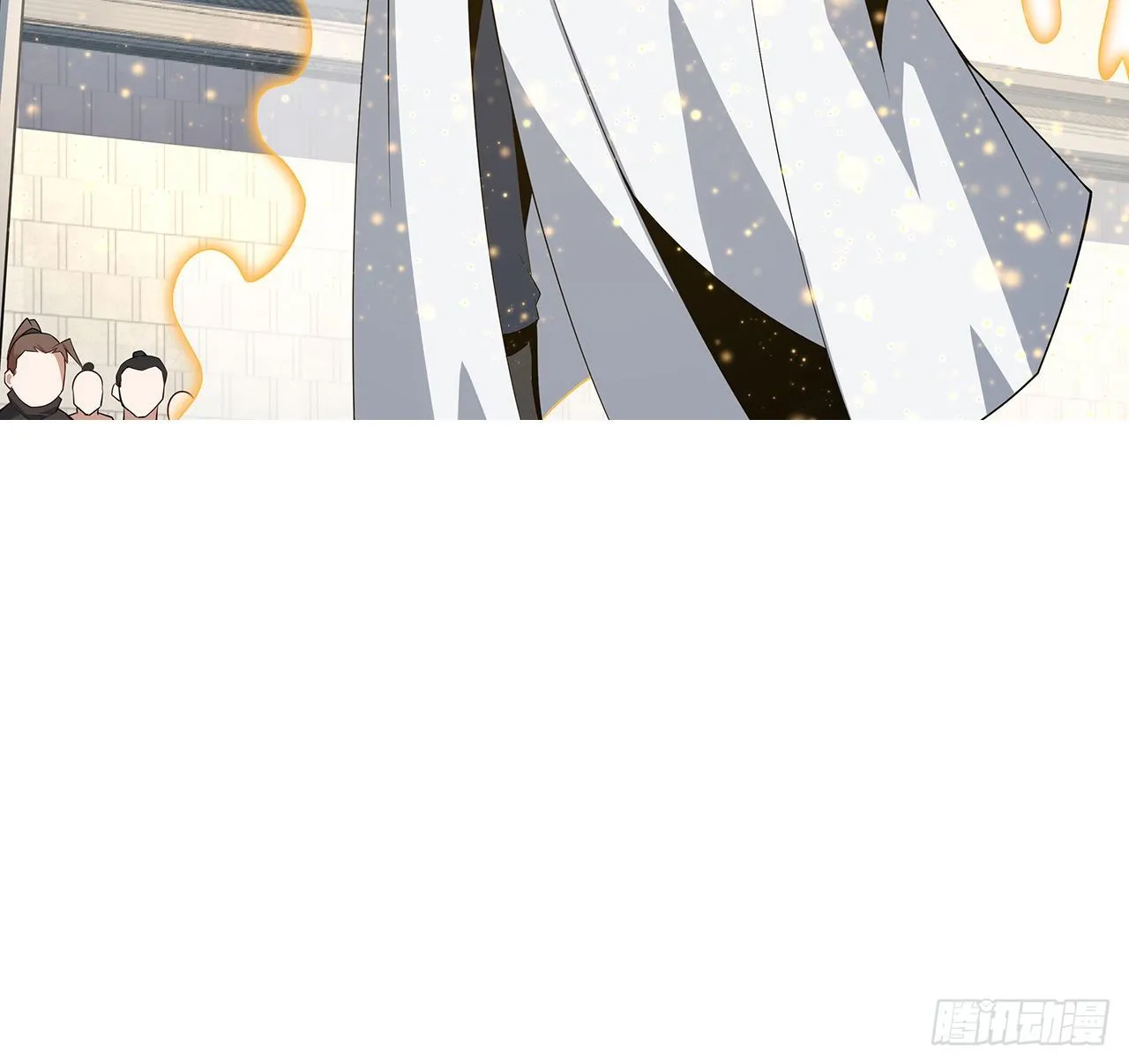 11话 剑法如何不算道法？ 第17页