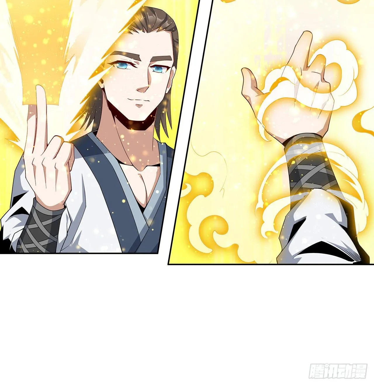 11话 剑法如何不算道法？ 第19页