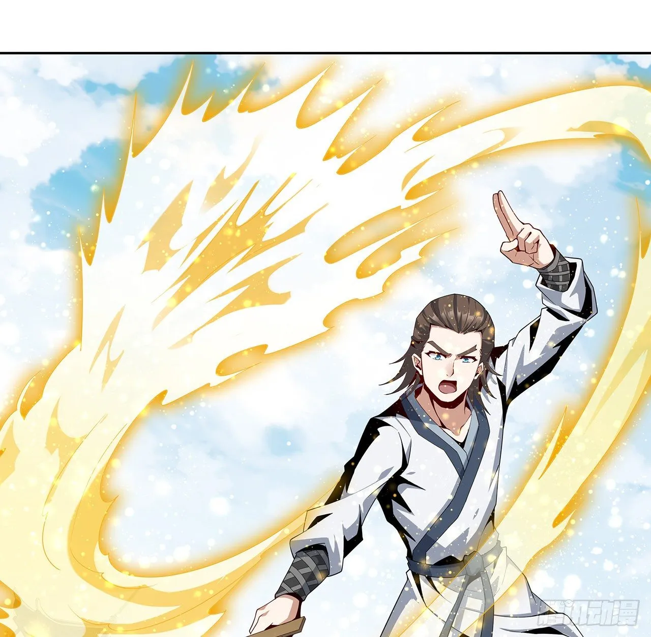 11话 剑法如何不算道法？ 第21页