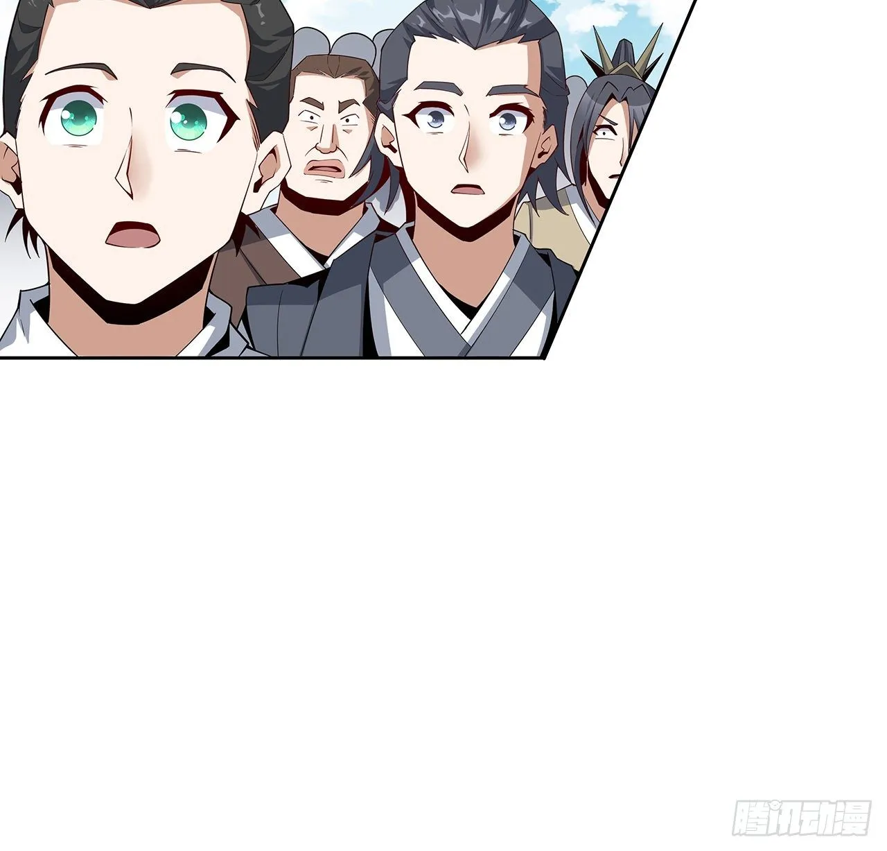 11话 剑法如何不算道法？ 第57页