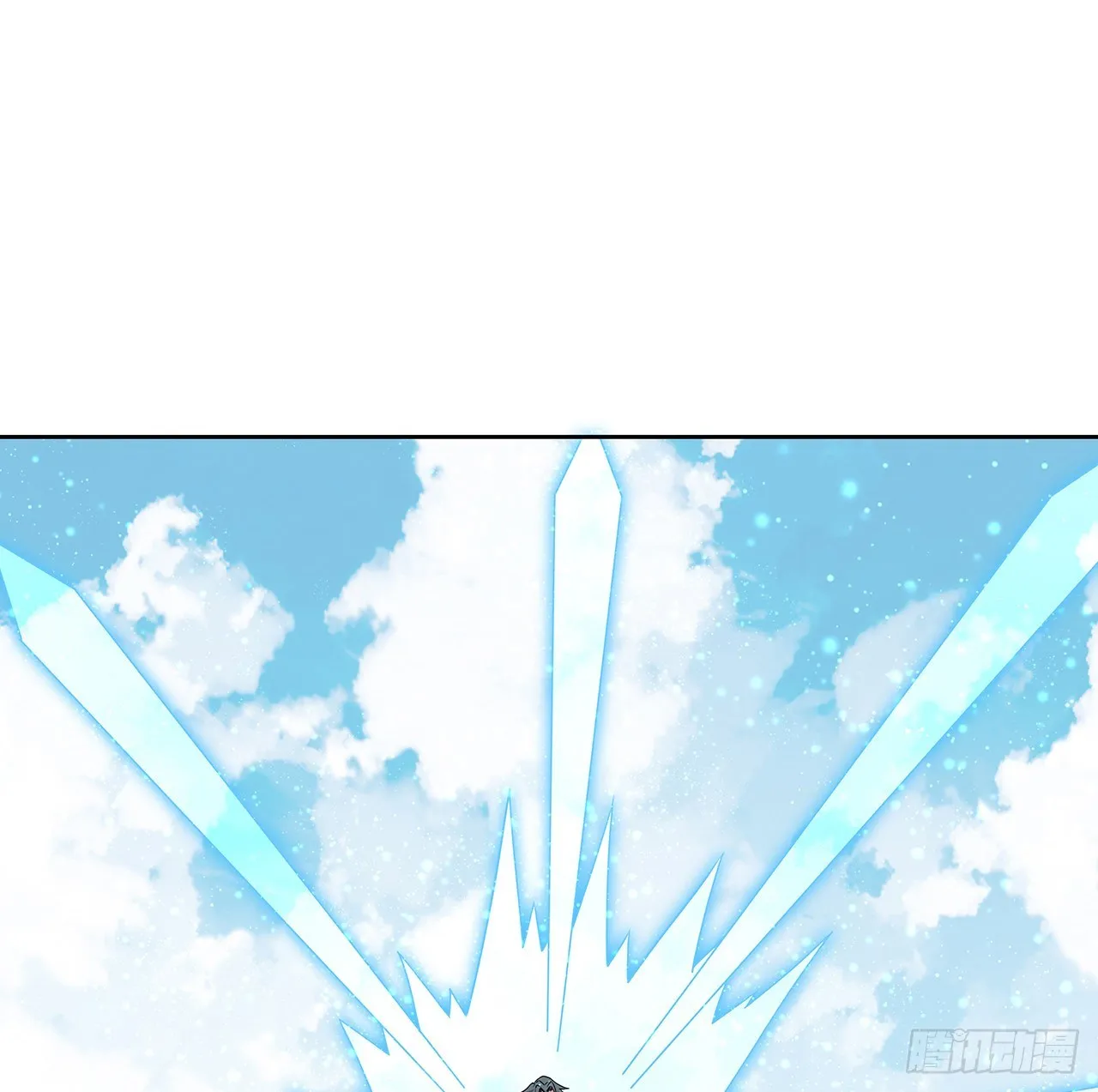 12话 他在打师姐的主意？ 第2页