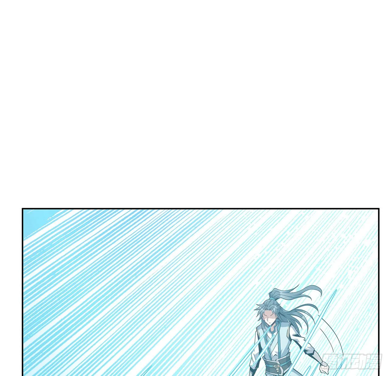 12话 他在打师姐的主意？ 第5页