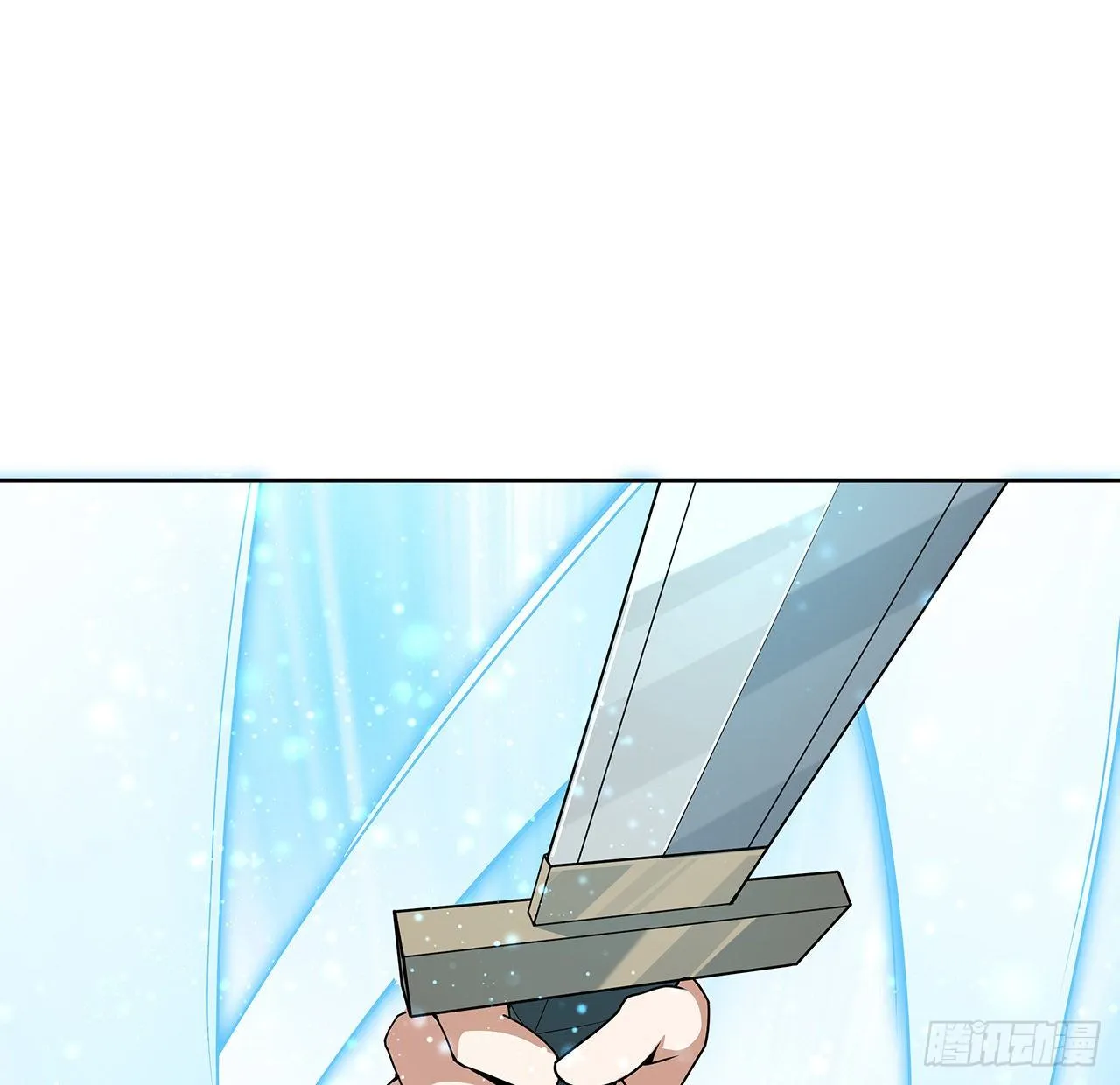 12话 他在打师姐的主意？ 第7页