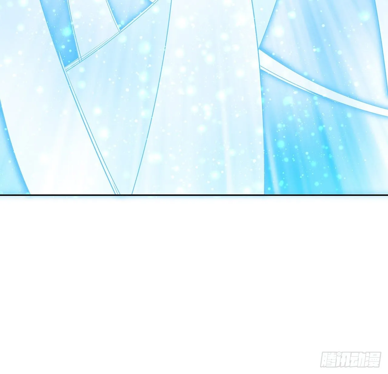 12话 他在打师姐的主意？ 第10页