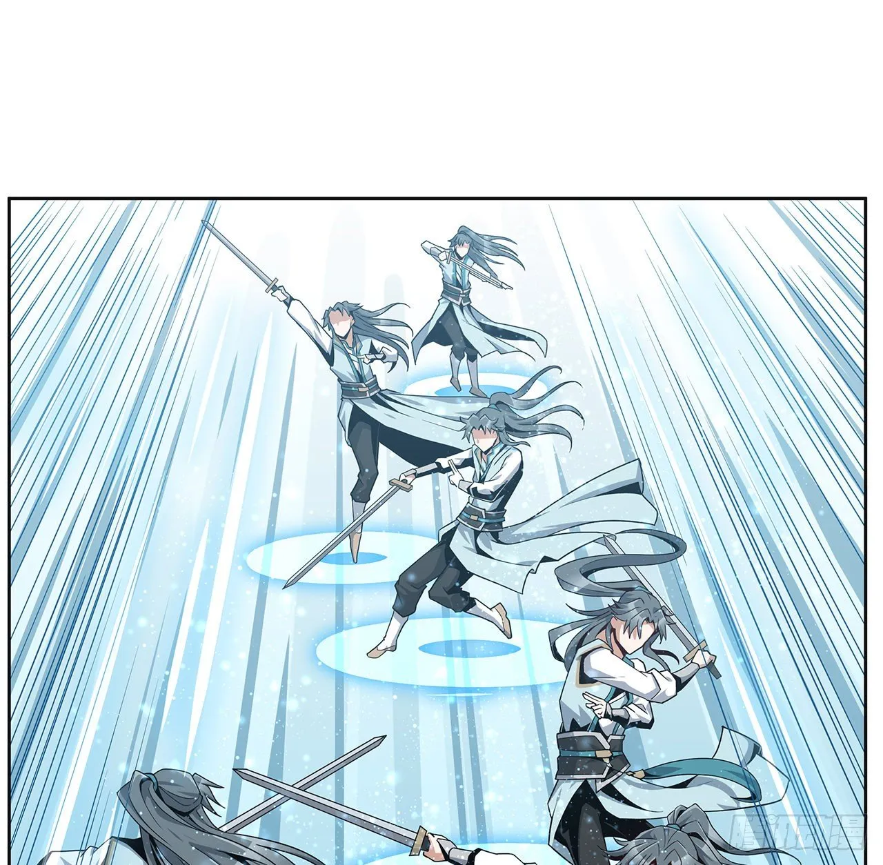 12话 他在打师姐的主意？ 第11页