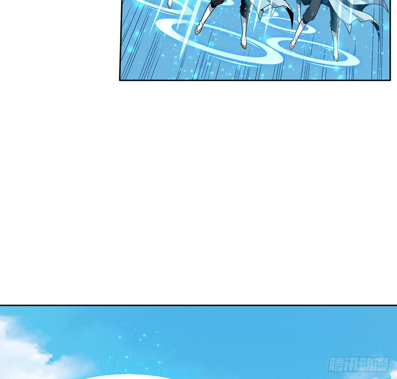 12话 他在打师姐的主意？ 第16页