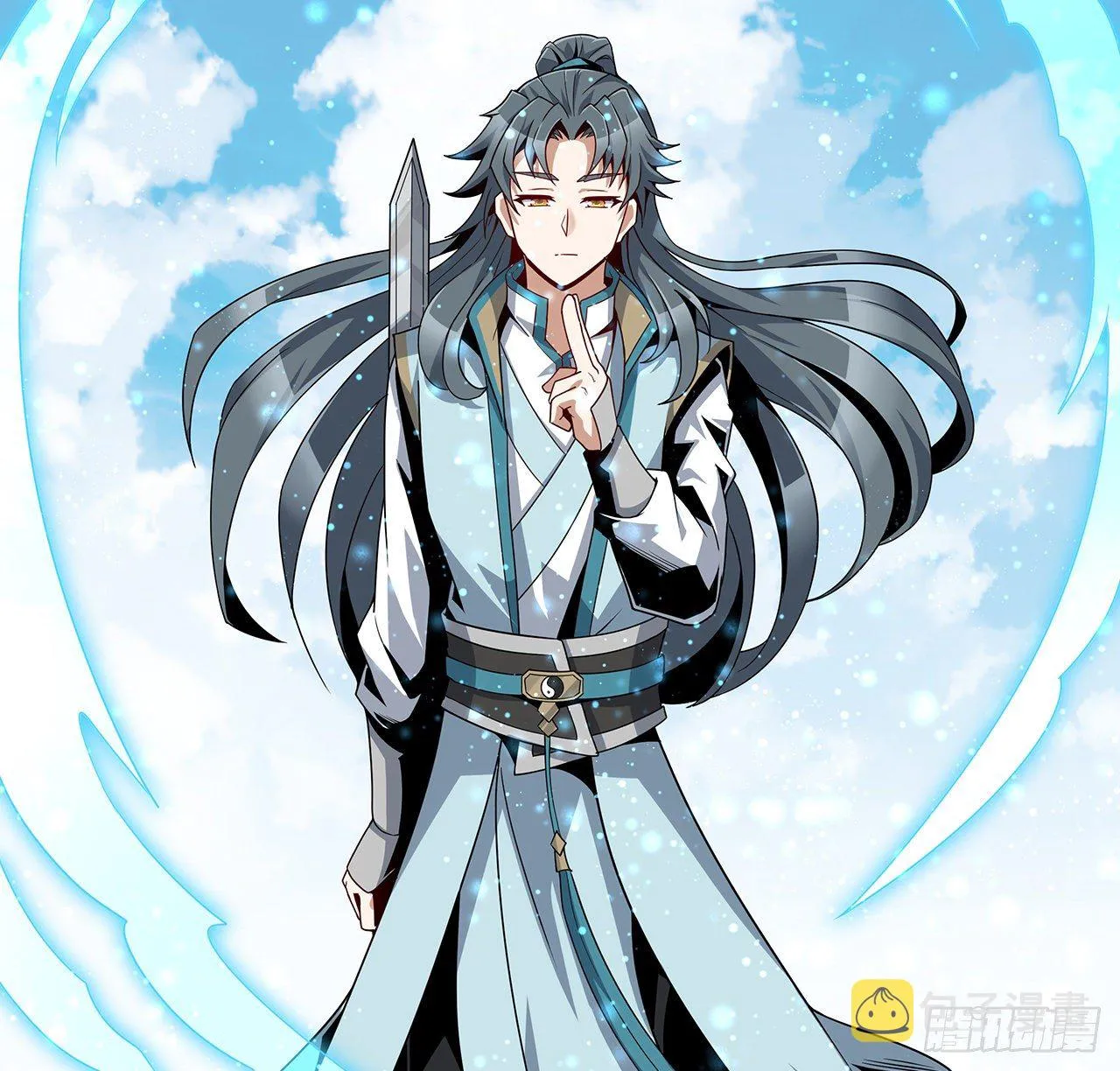 12话 他在打师姐的主意？ 第24页
