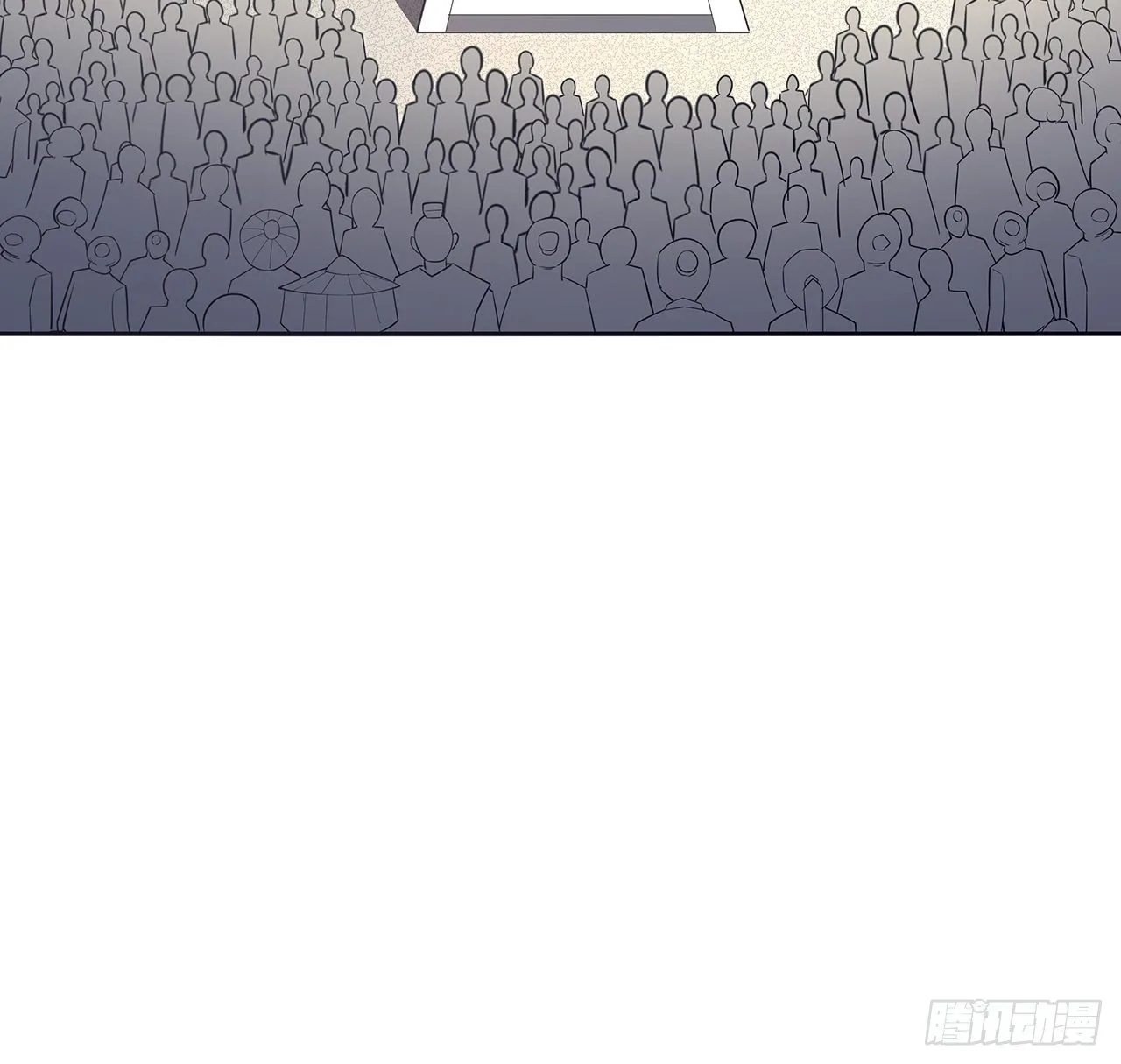 12话 他在打师姐的主意？ 第32页