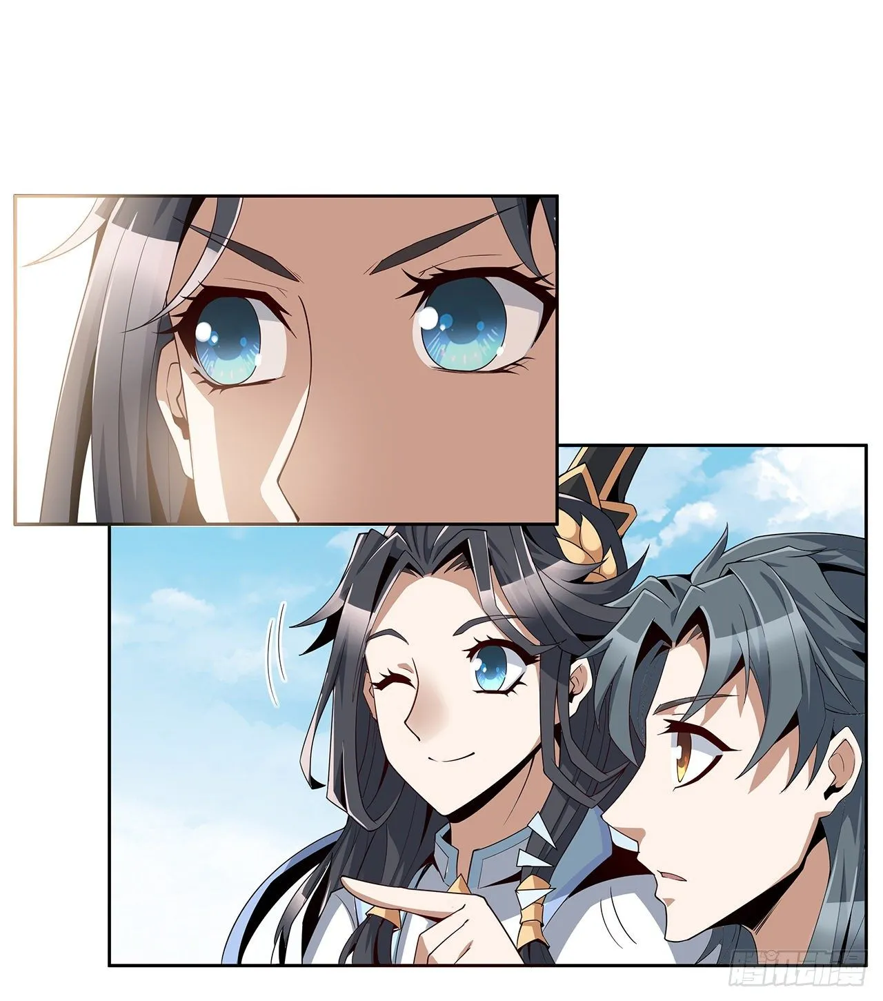 12话 他在打师姐的主意？ 第38页