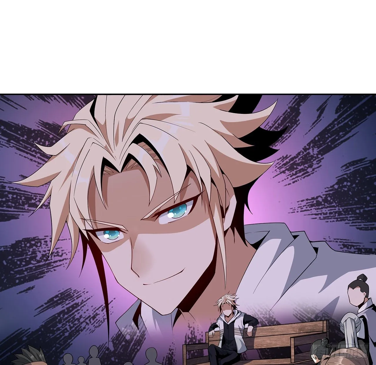 12话 他在打师姐的主意？ 第39页