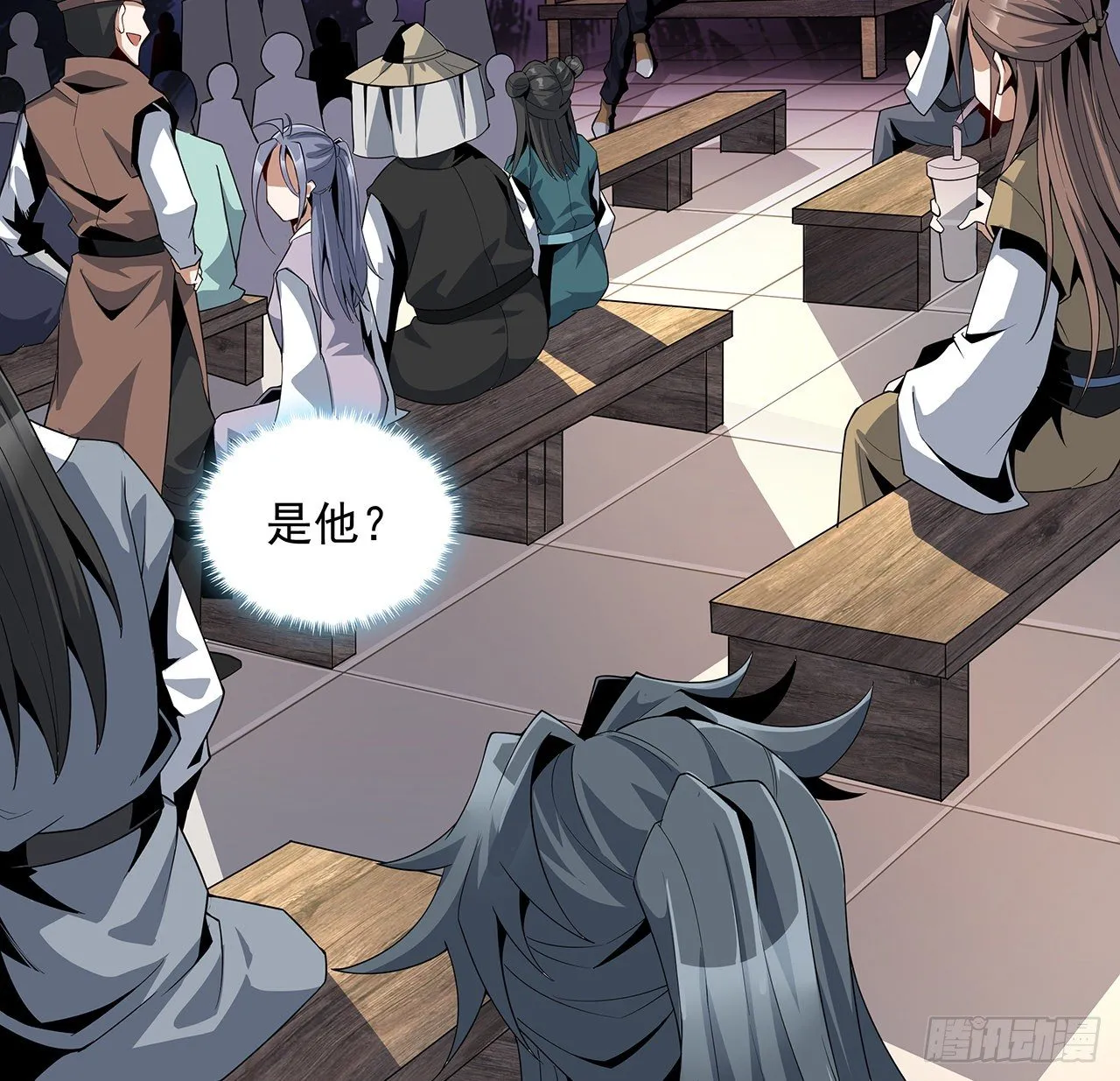 12话 他在打师姐的主意？ 第40页