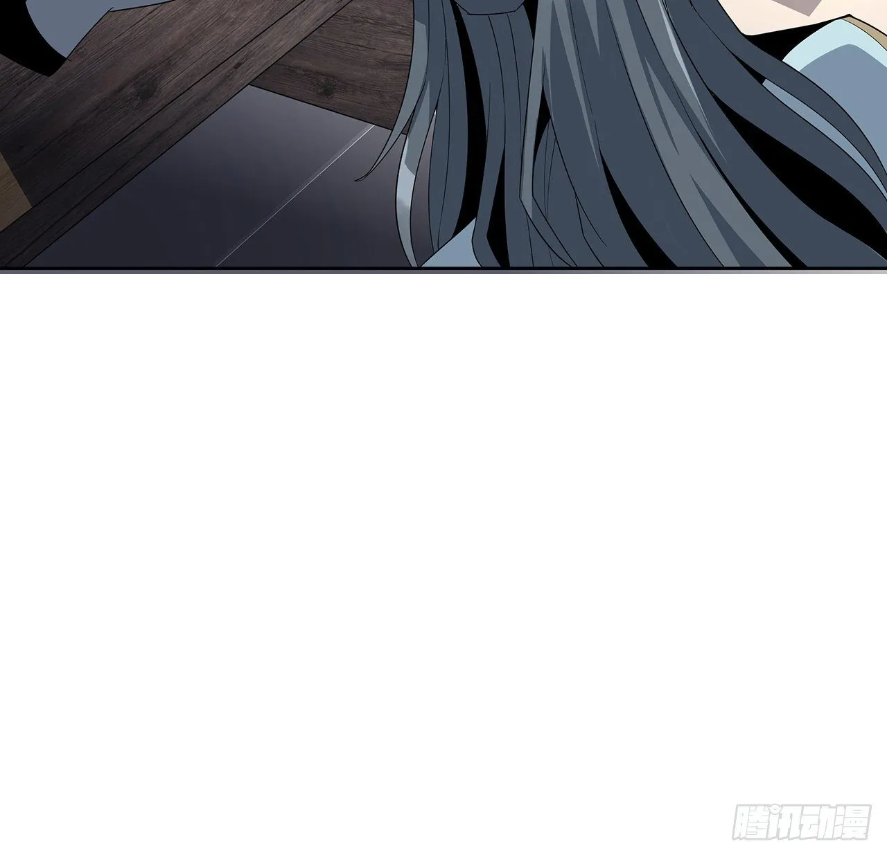 12话 他在打师姐的主意？ 第41页