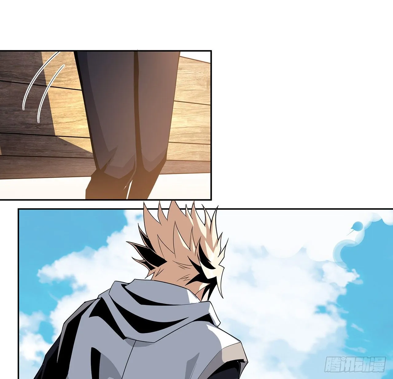 12话 他在打师姐的主意？ 第42页
